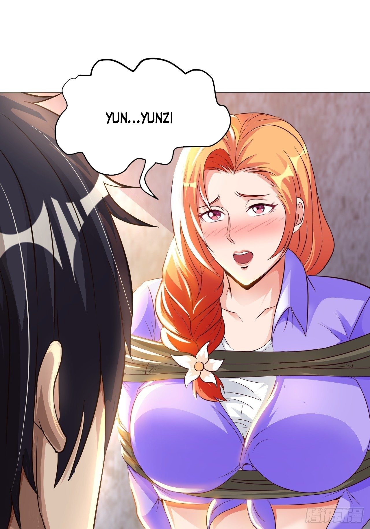My Master Is a Deity Chapter 34 - Page 17