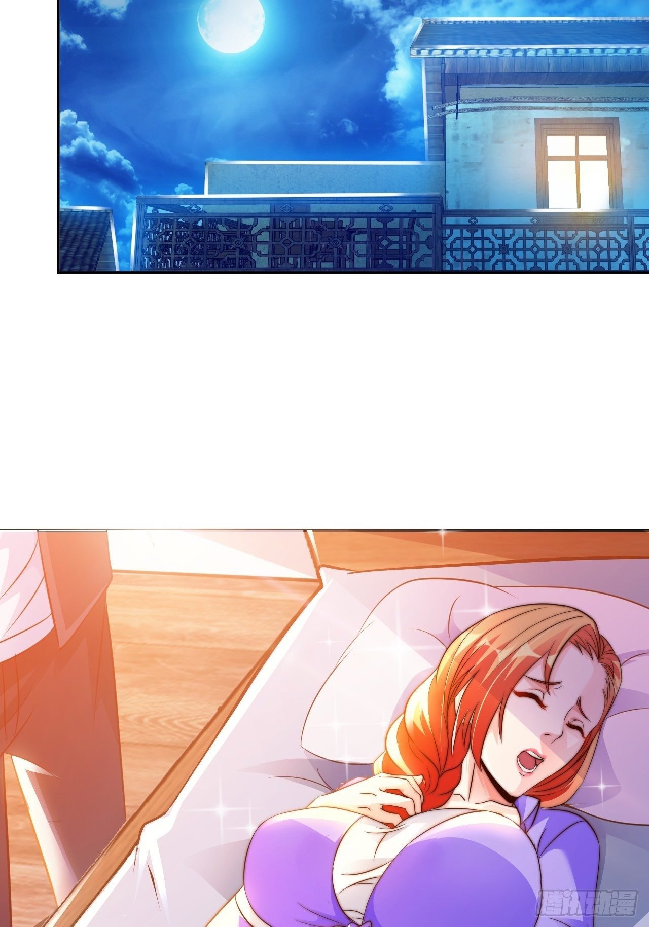 My Master Is a Deity Chapter 34 - Page 19
