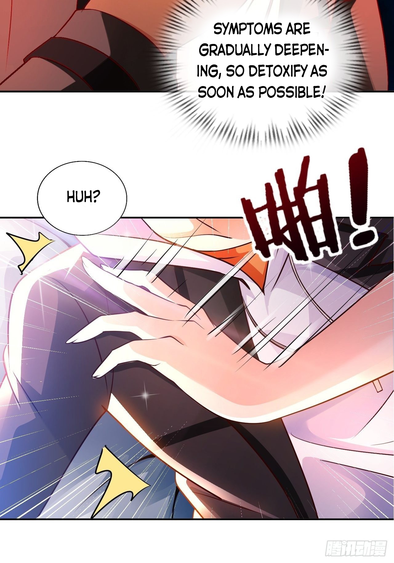 My Master Is a Deity Chapter 34 - Page 22