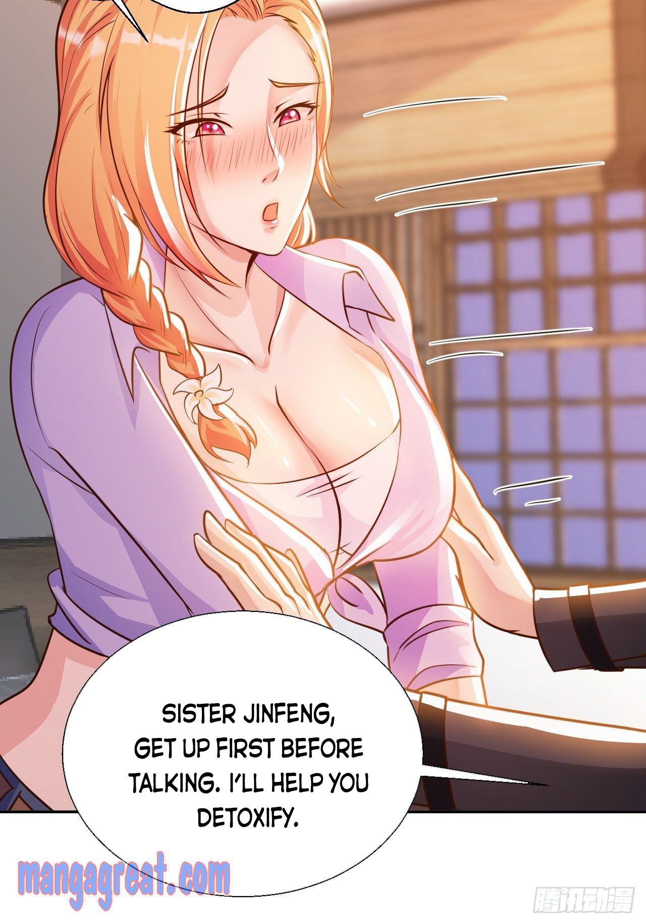 My Master Is a Deity Chapter 34 - Page 27