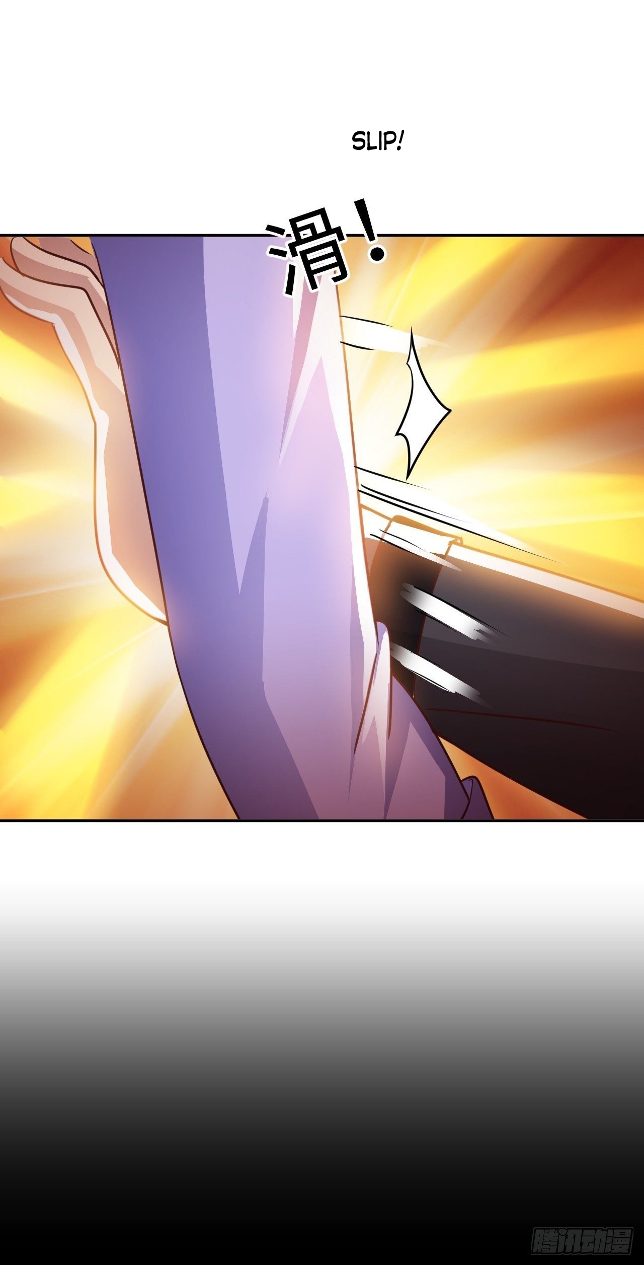 My Master Is a Deity Chapter 34 - Page 28