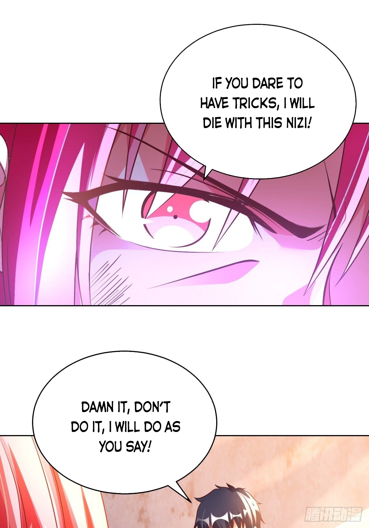 My Master Is a Deity Chapter 34 - Page 3