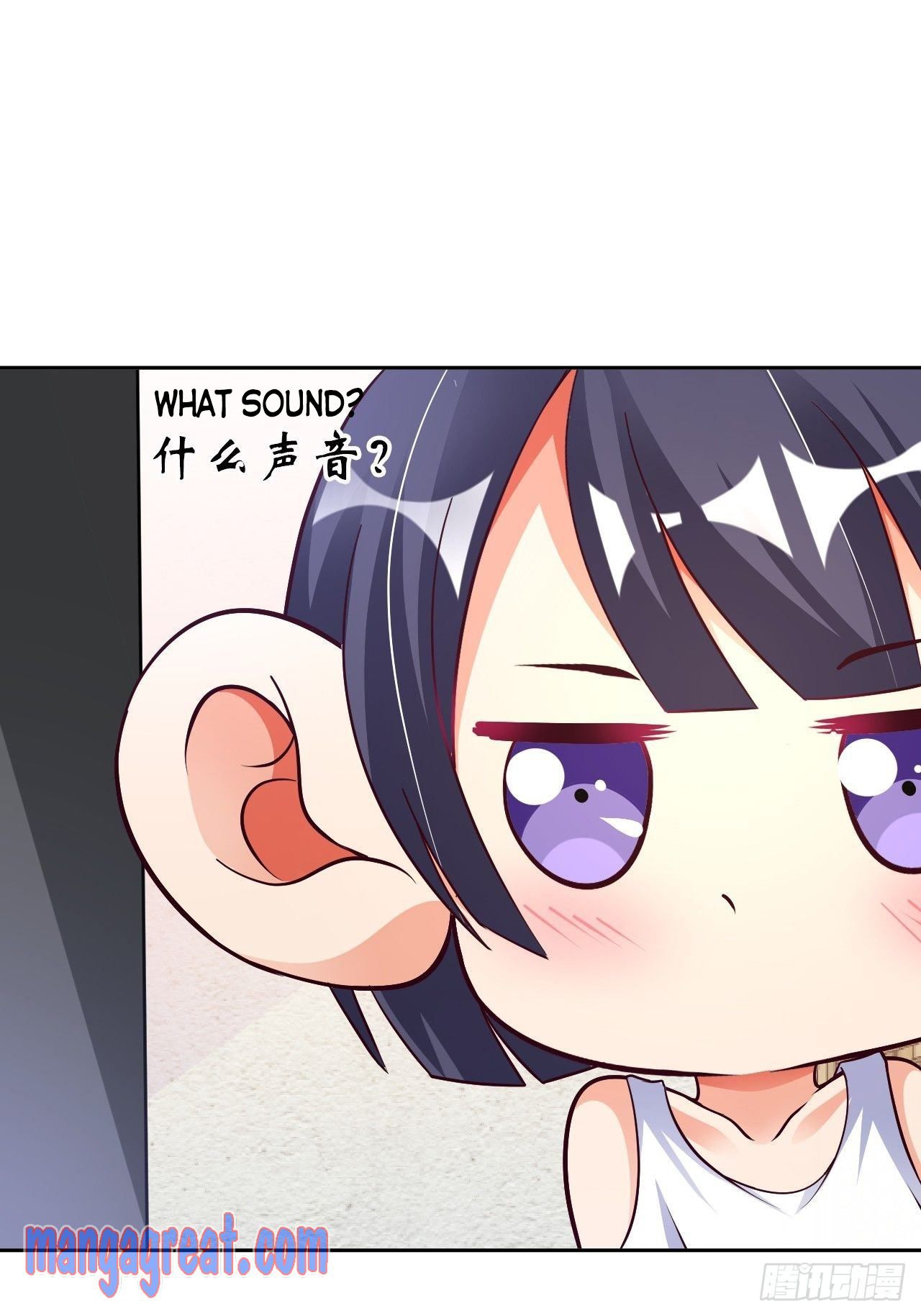 My Master Is a Deity Chapter 34 - Page 34