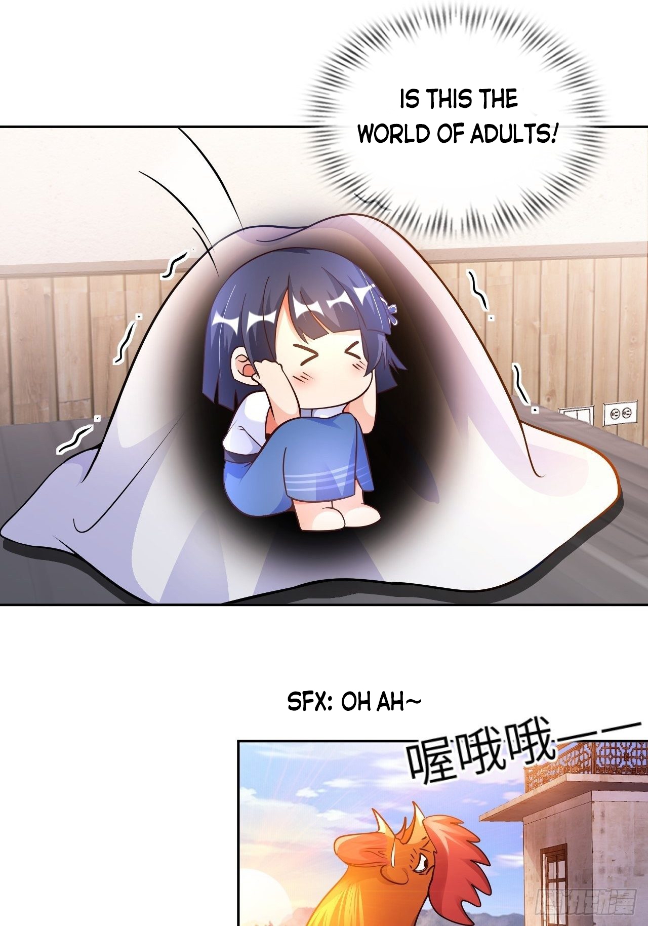My Master Is a Deity Chapter 34 - Page 36
