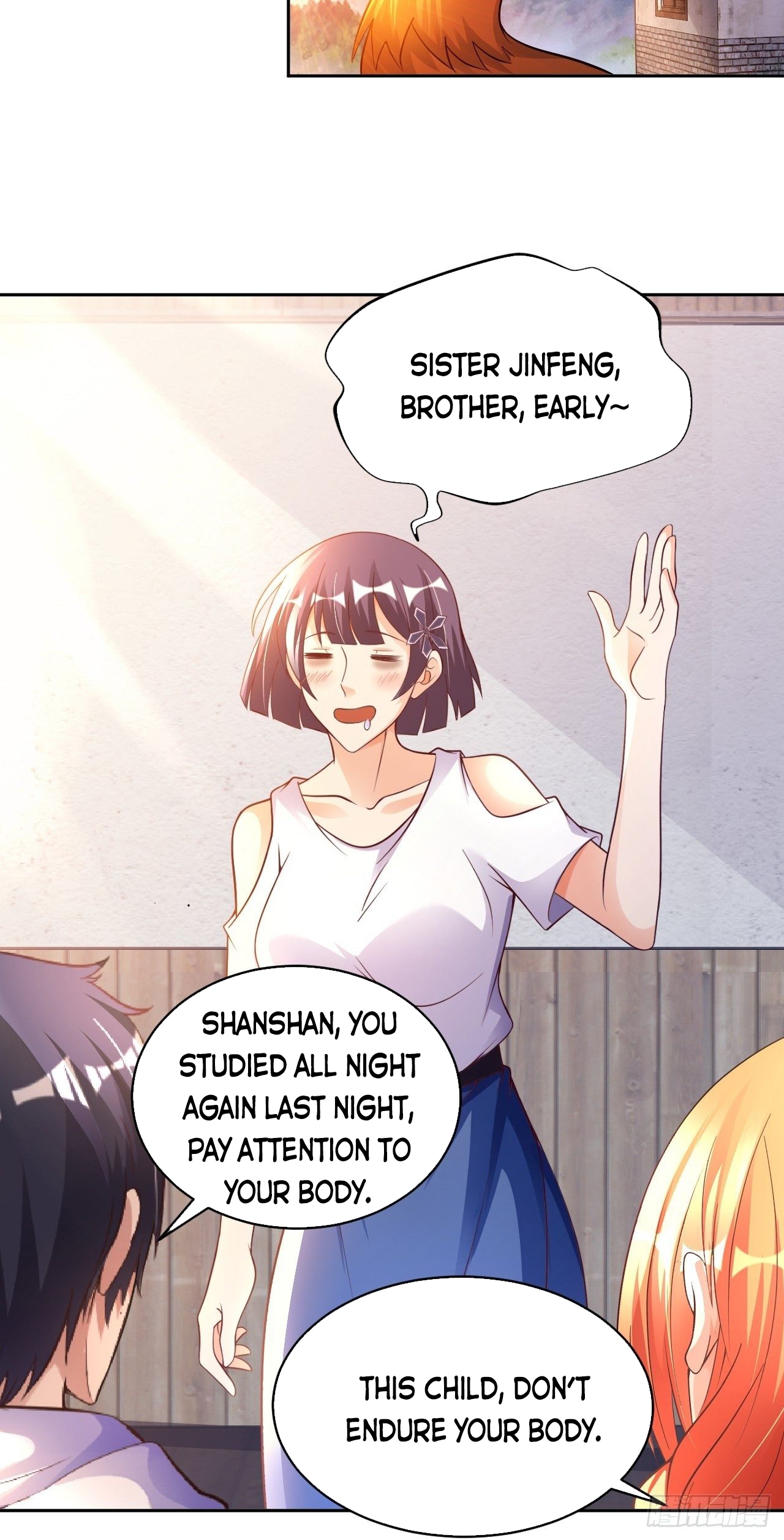 My Master Is a Deity Chapter 34 - Page 37