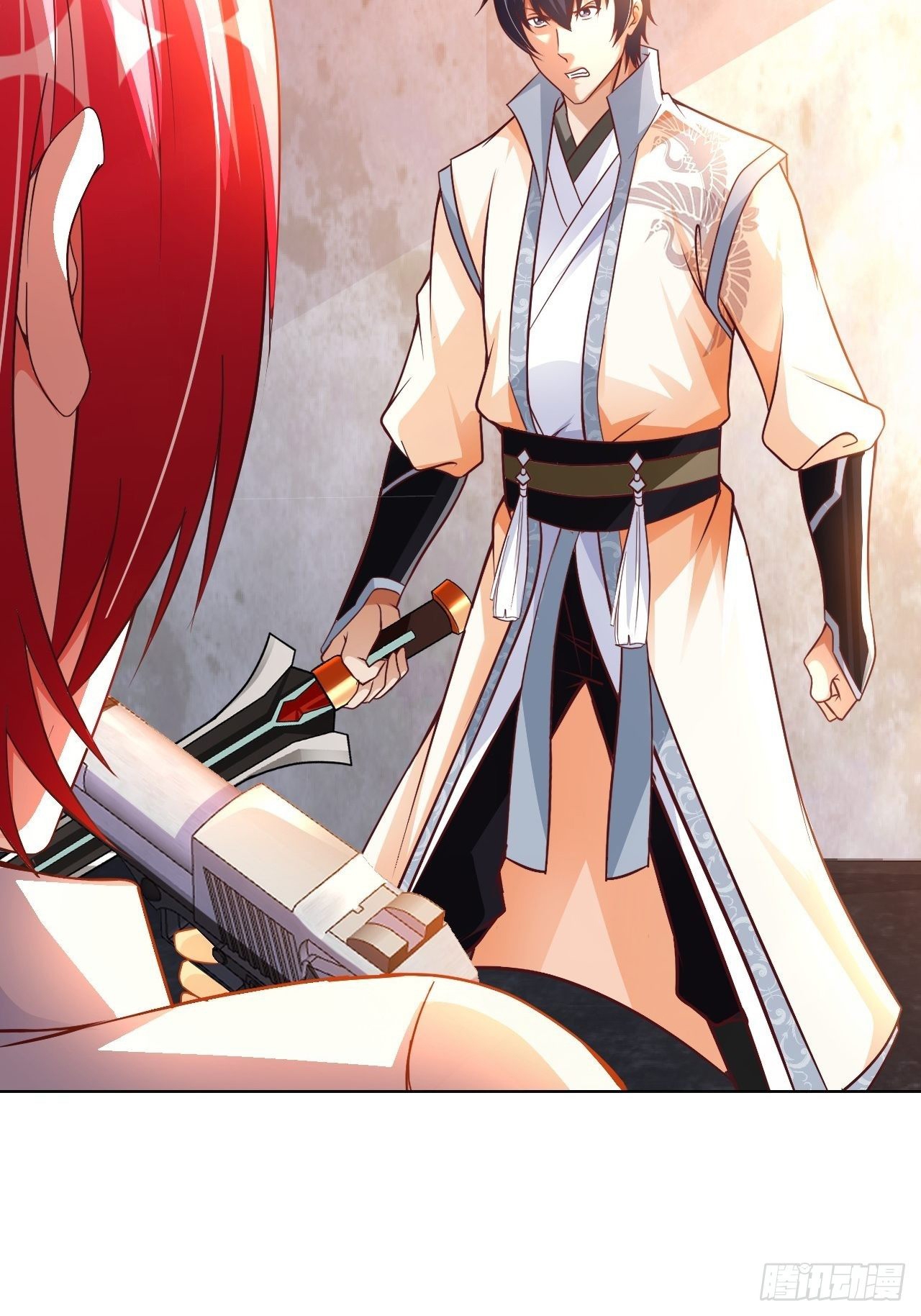 My Master Is a Deity Chapter 34 - Page 4