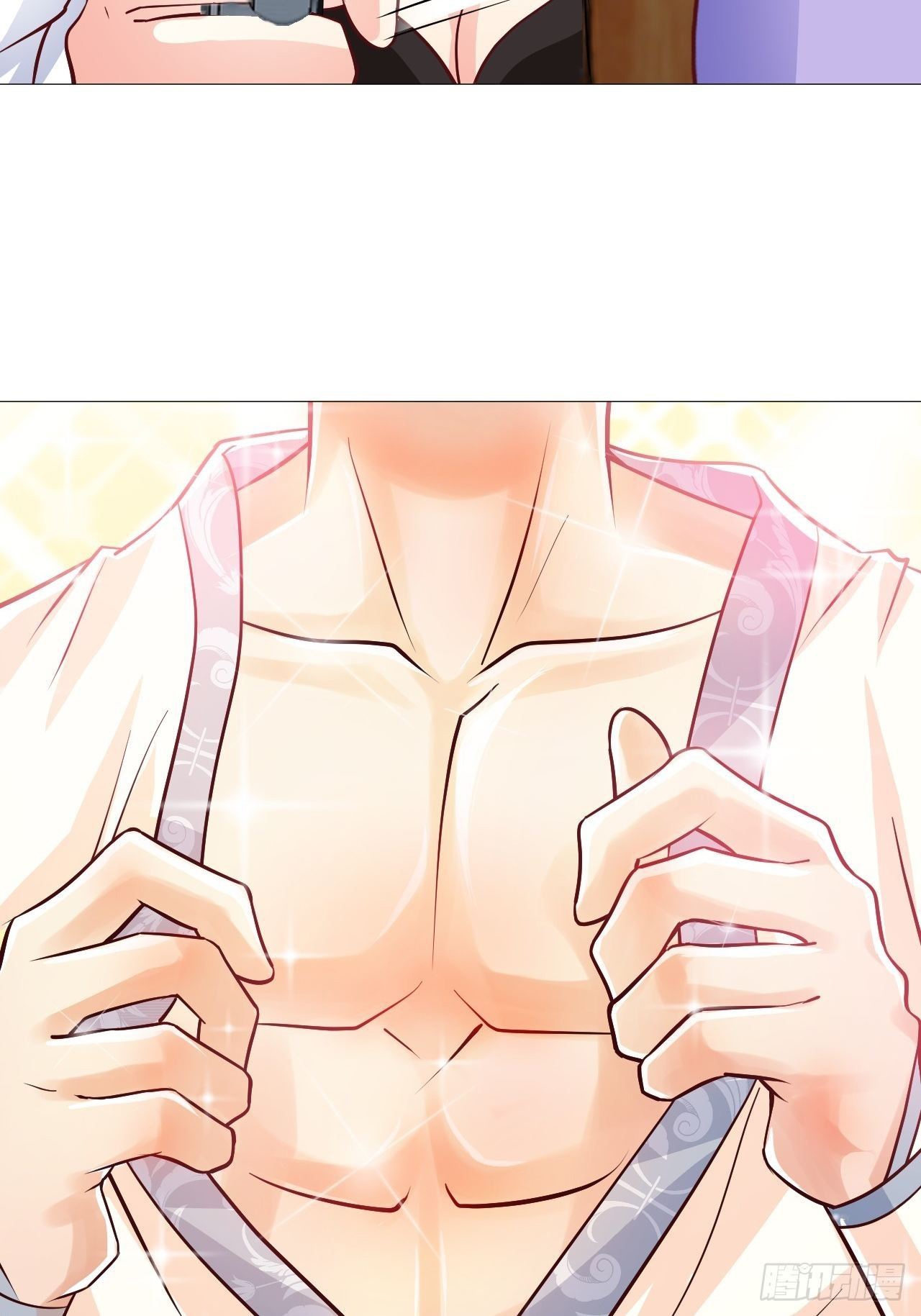 My Master Is a Deity Chapter 34 - Page 7
