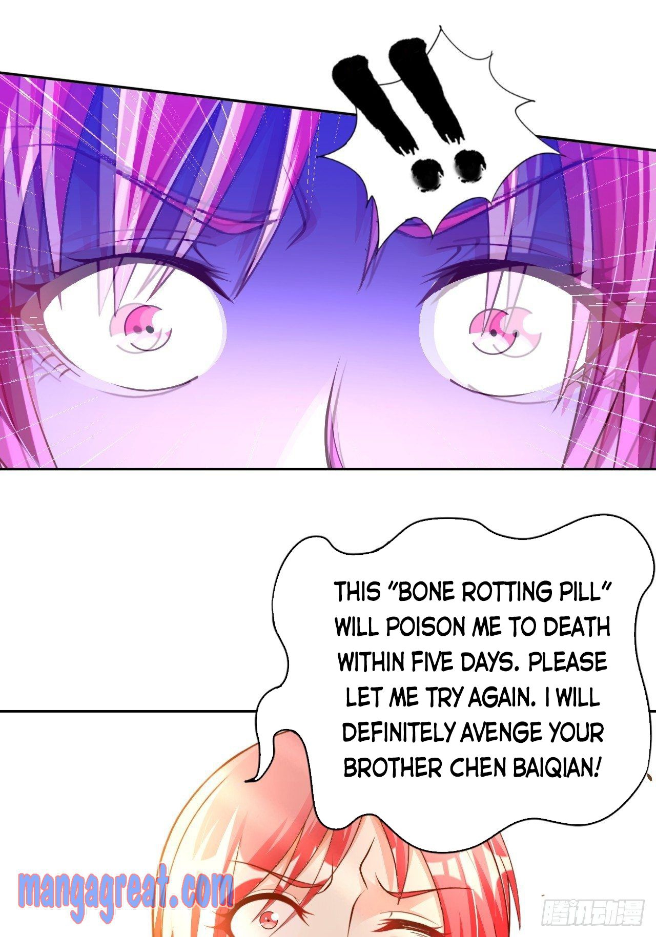 My Master Is a Deity Chapter 35 - Page 10