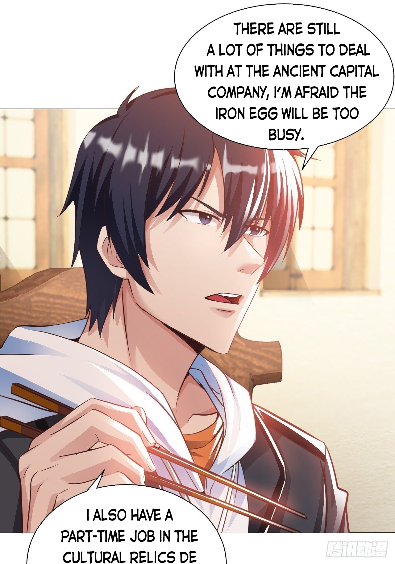 My Master Is a Deity Chapter 35 - Page 14