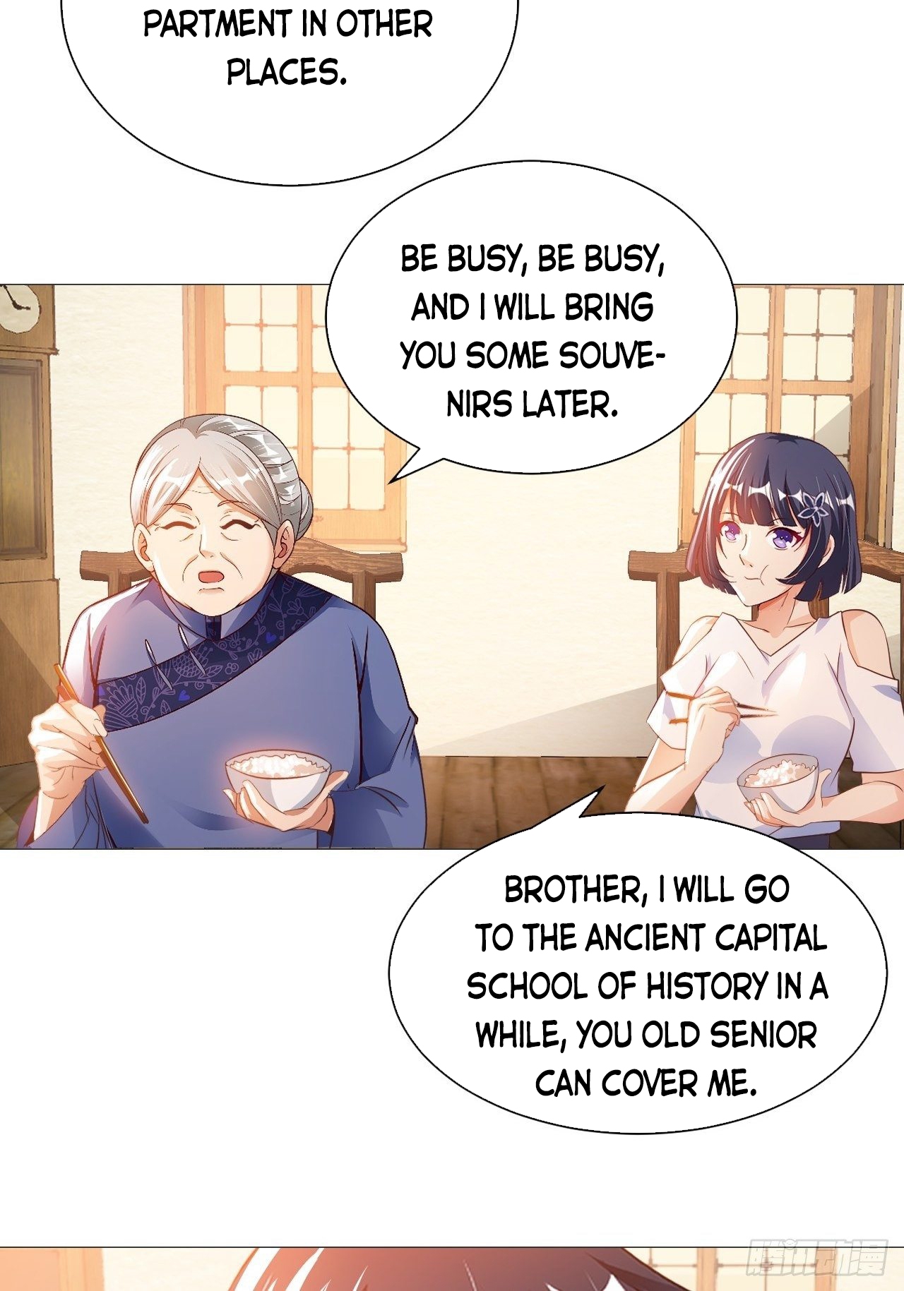 My Master Is a Deity Chapter 35 - Page 15