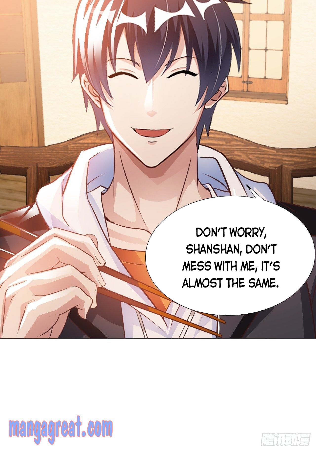My Master Is a Deity Chapter 35 - Page 16
