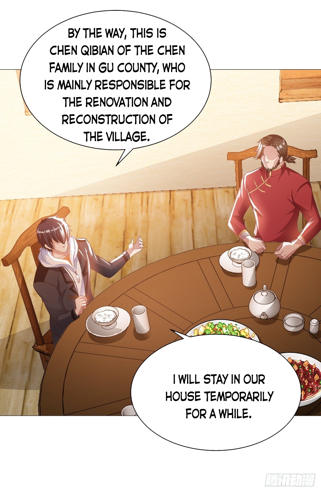 My Master Is a Deity Chapter 35 - Page 17