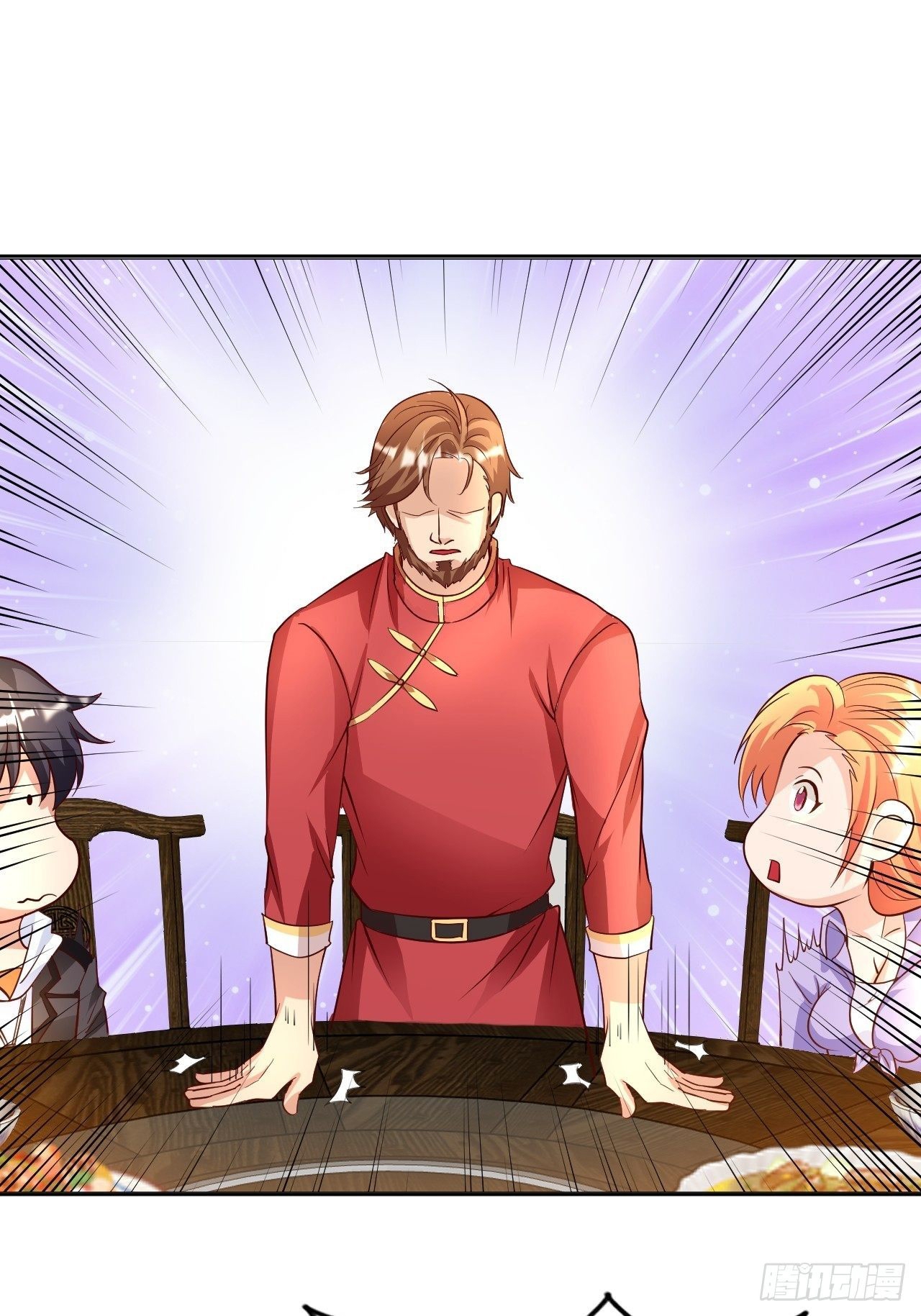 My Master Is a Deity Chapter 35 - Page 18