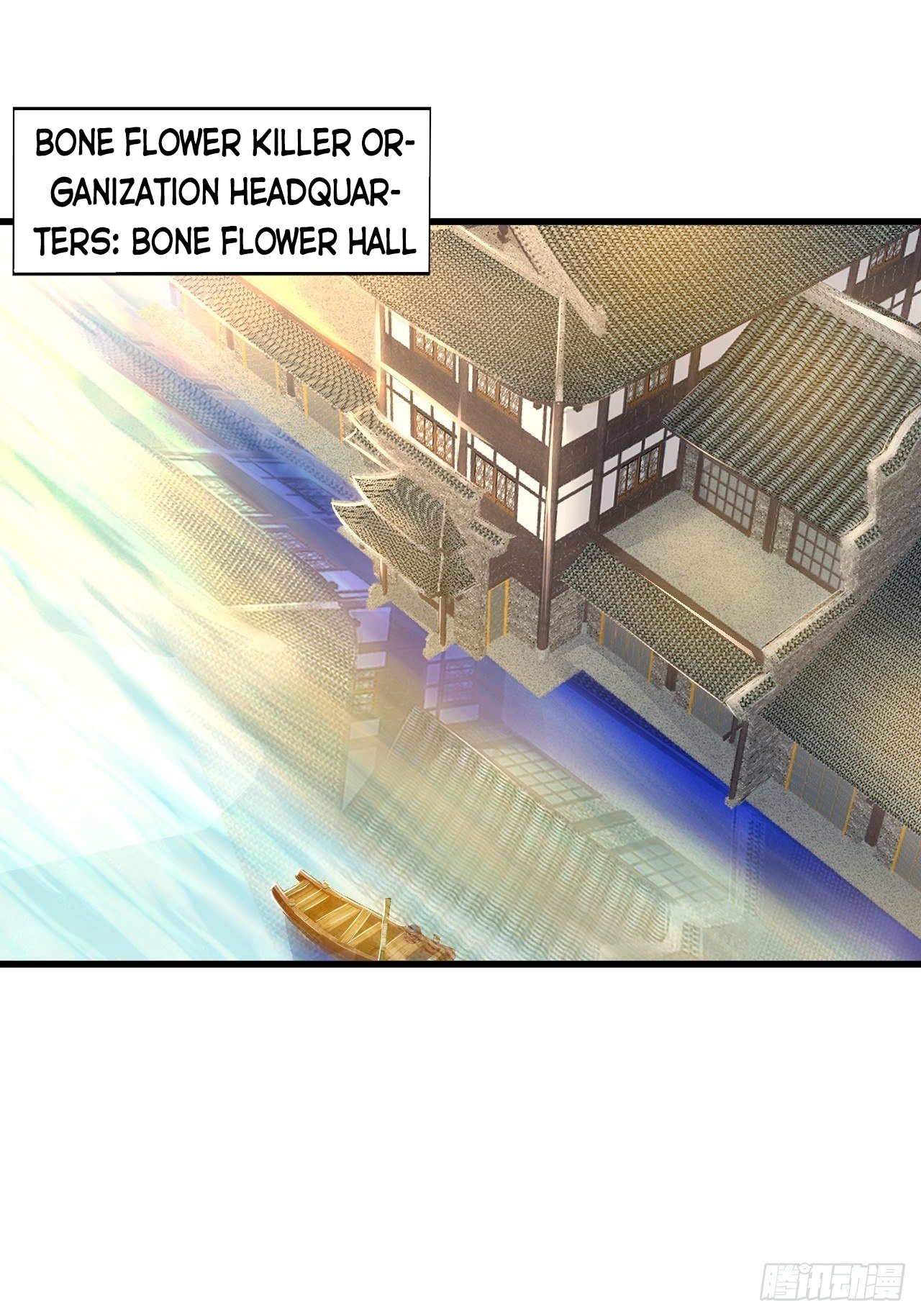 My Master Is a Deity Chapter 35 - Page 2