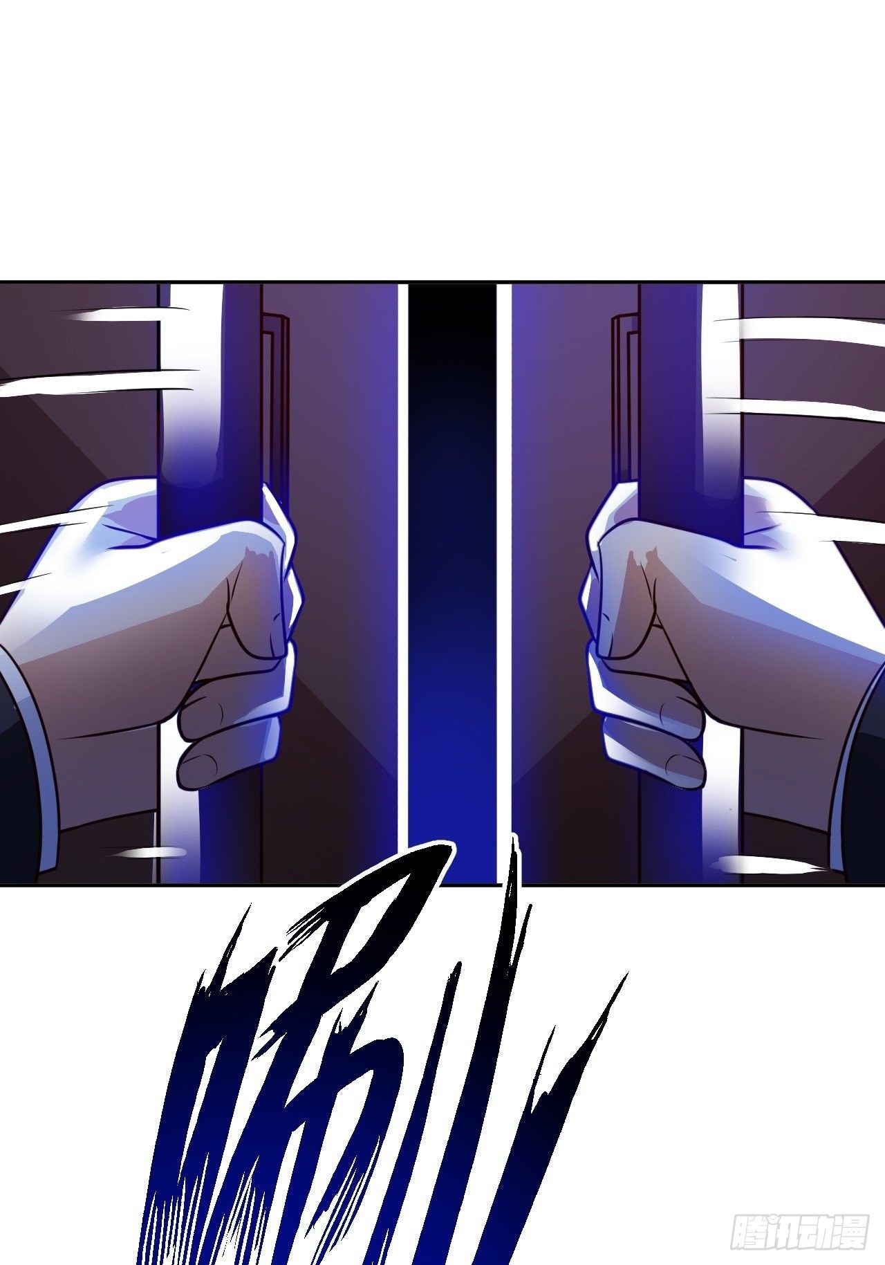 My Master Is a Deity Chapter 35 - Page 26