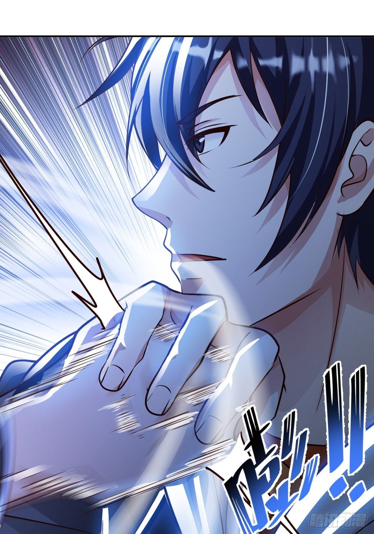 My Master Is a Deity Chapter 35 - Page 30