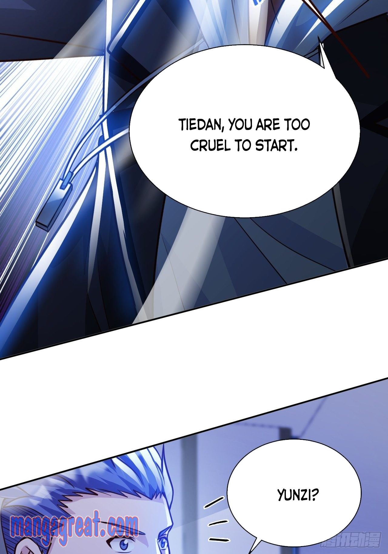 My Master Is a Deity Chapter 35 - Page 31
