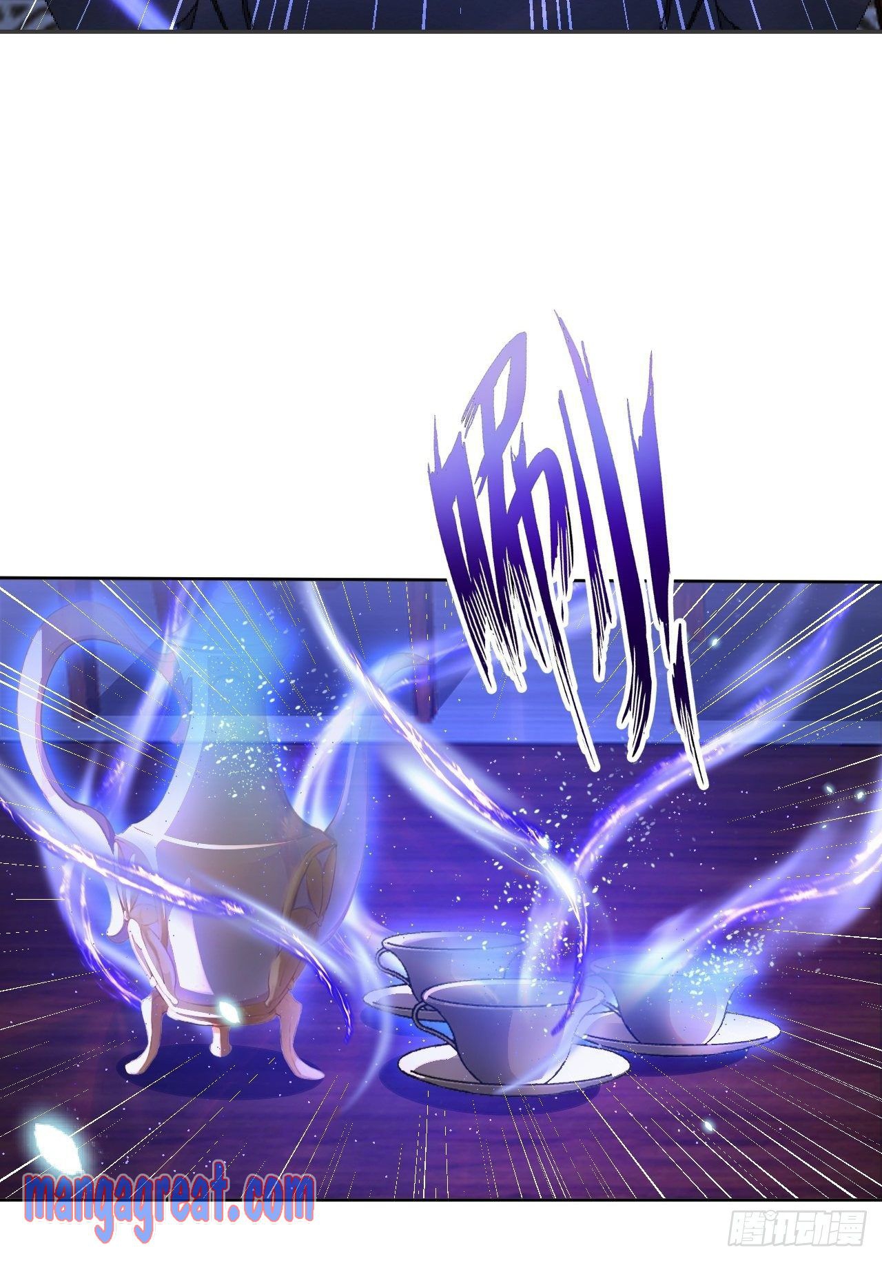 My Master Is a Deity Chapter 35 - Page 40