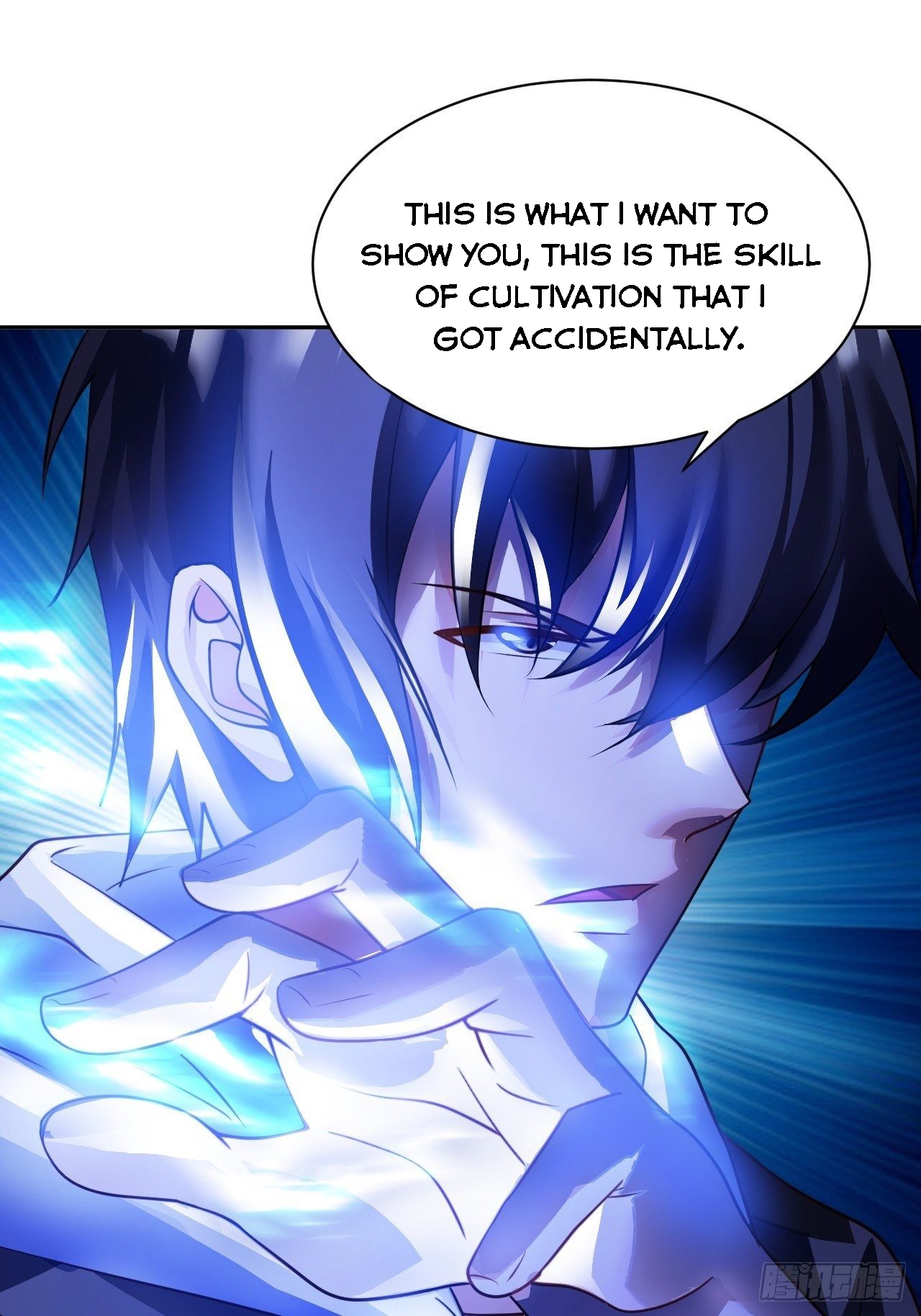 My Master Is a Deity Chapter 36 - Page 1