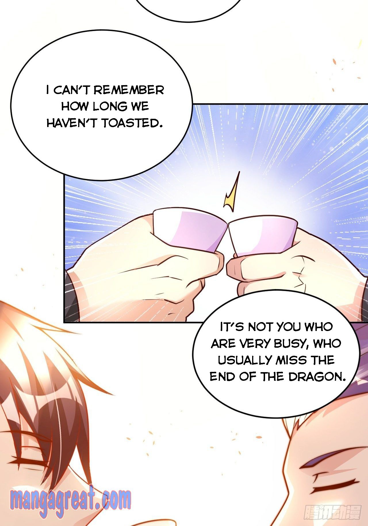 My Master Is a Deity Chapter 36 - Page 14