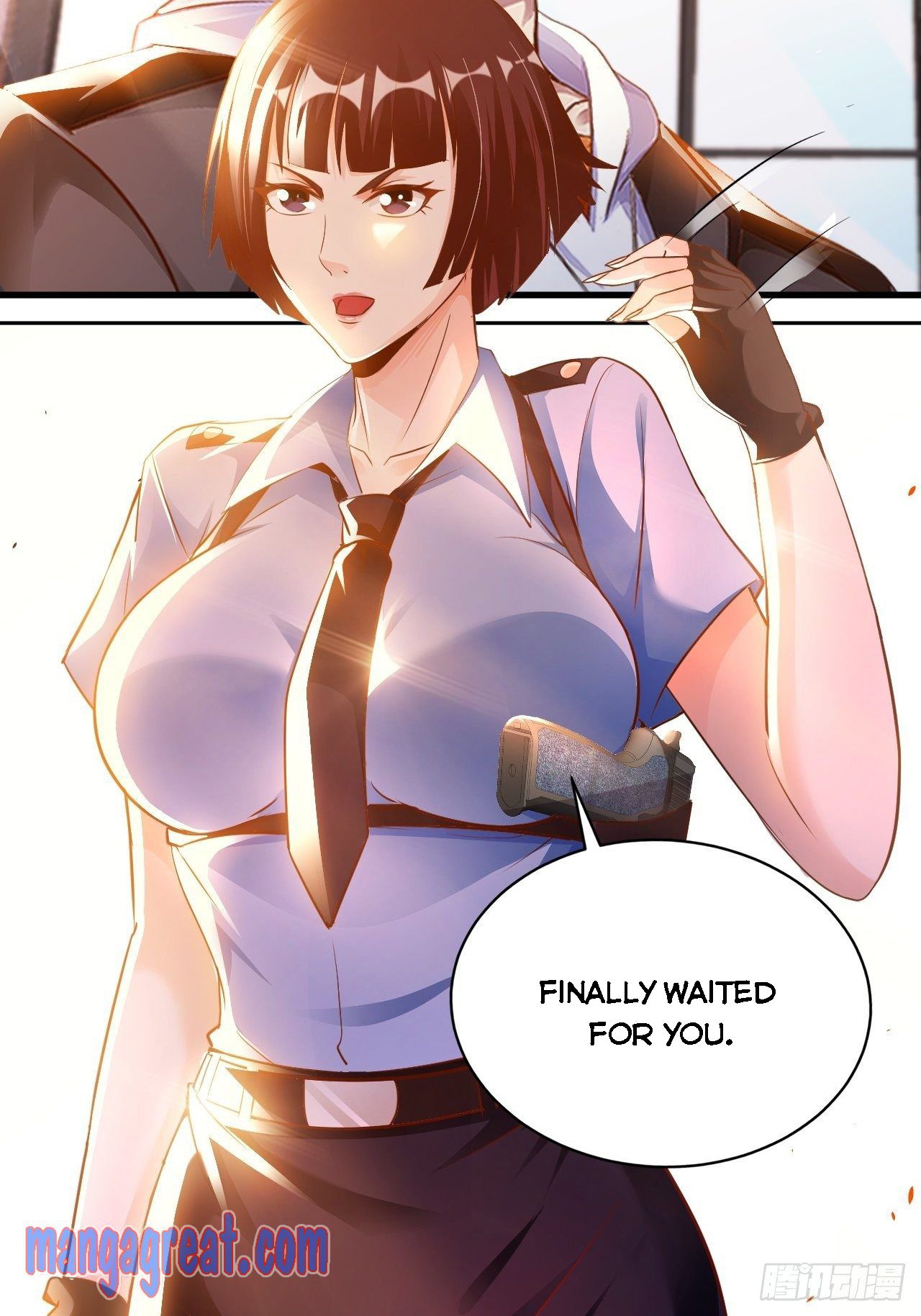 My Master Is a Deity Chapter 36 - Page 23