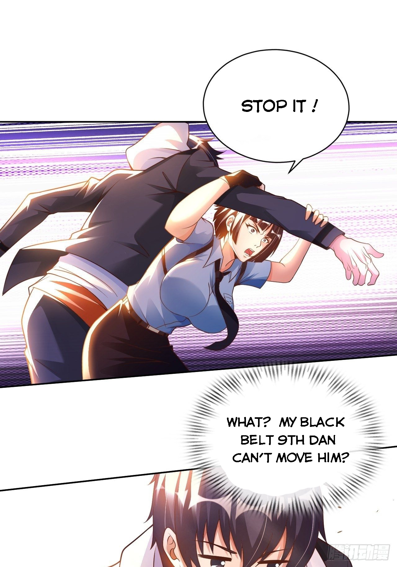 My Master Is a Deity Chapter 36 - Page 25