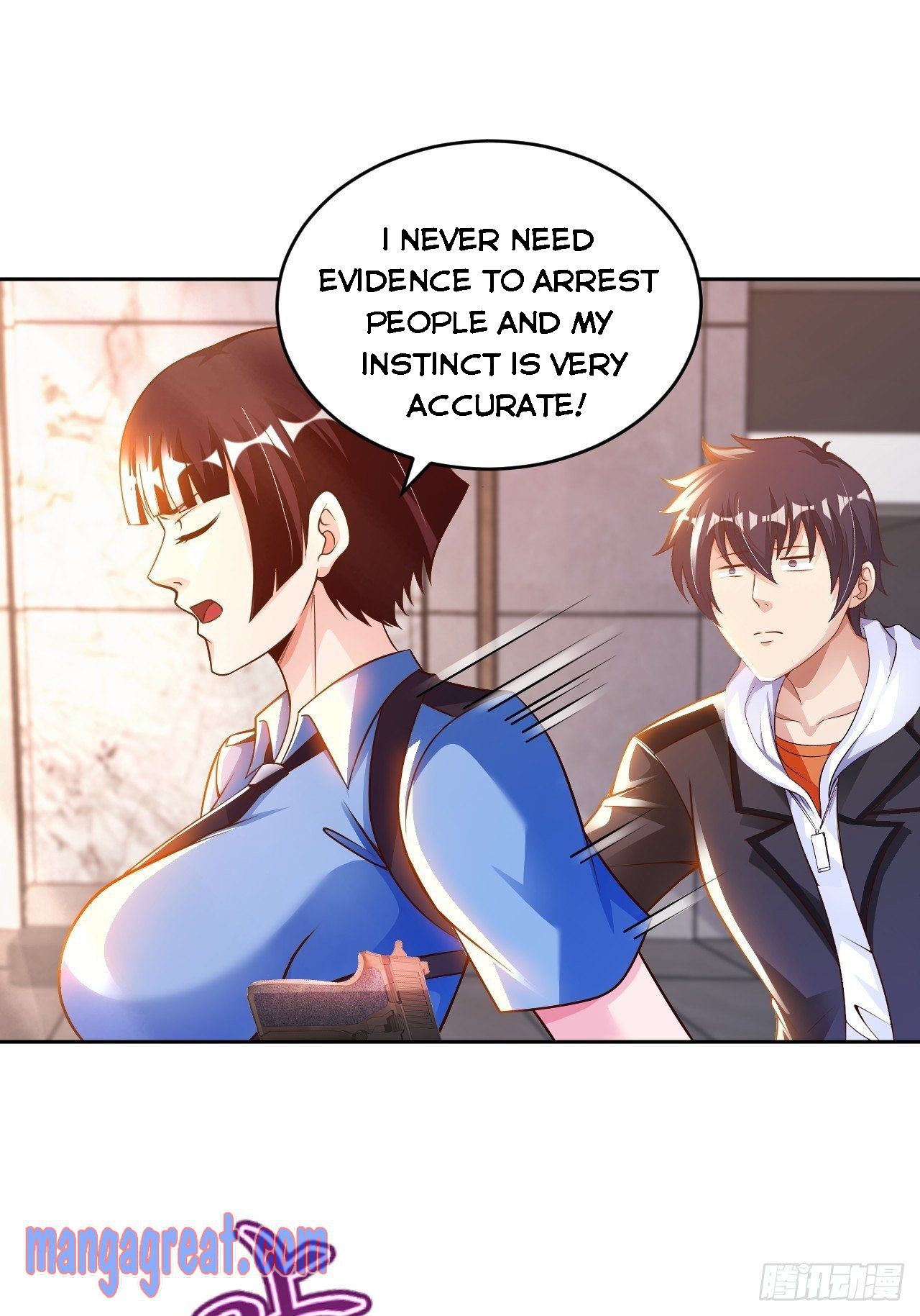 My Master Is a Deity Chapter 36 - Page 29