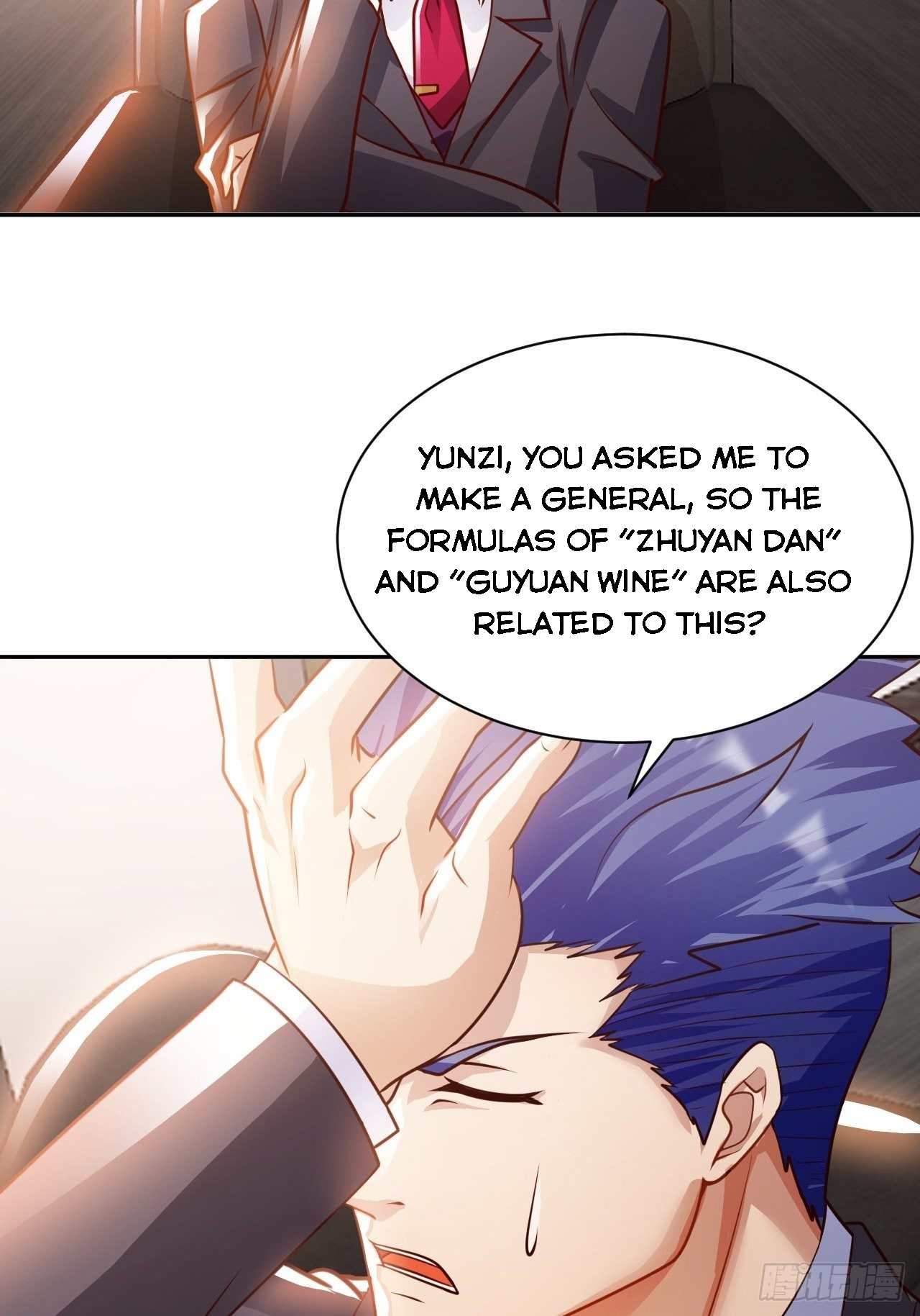 My Master Is a Deity Chapter 36 - Page 3