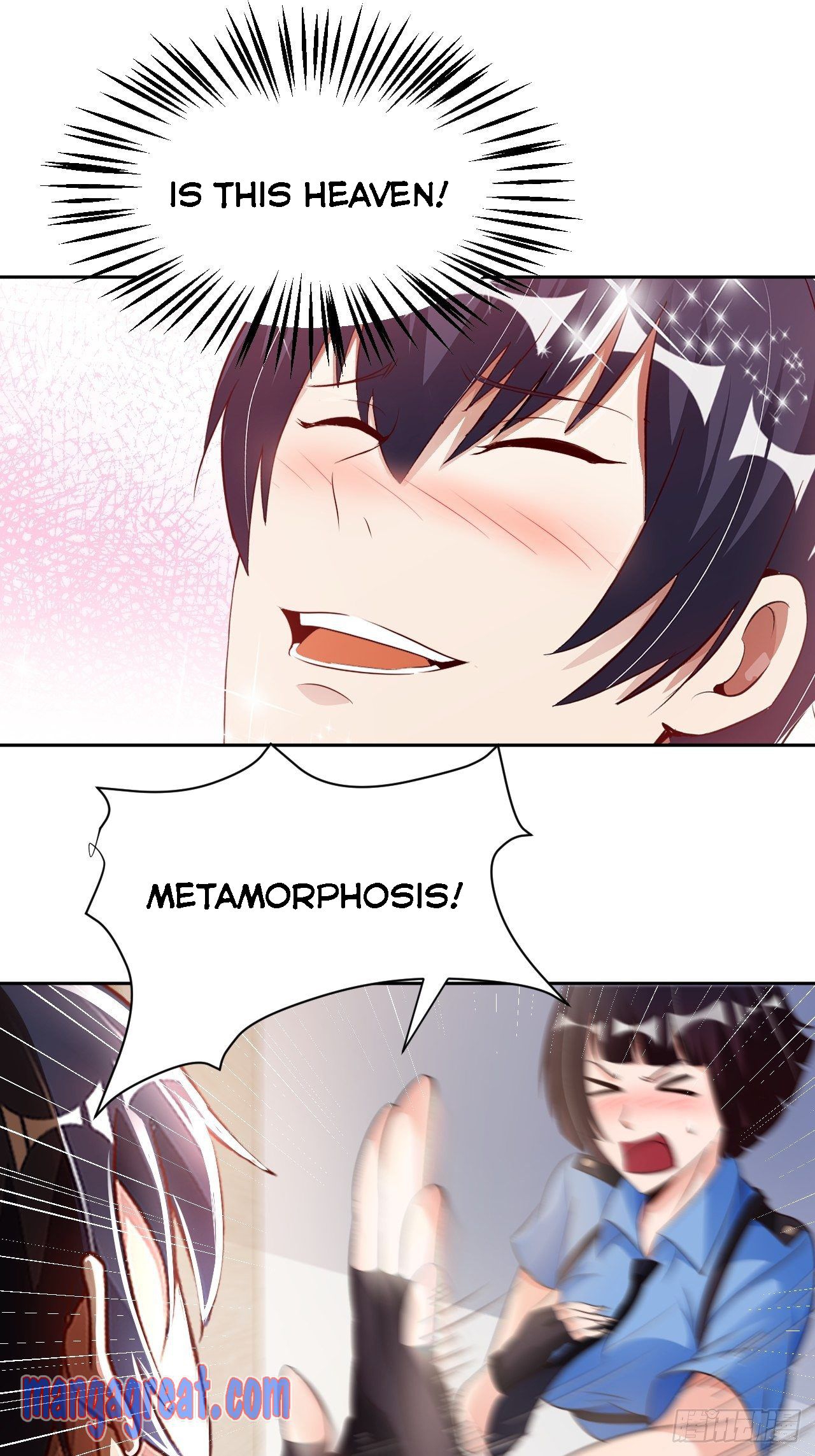 My Master Is a Deity Chapter 36 - Page 33