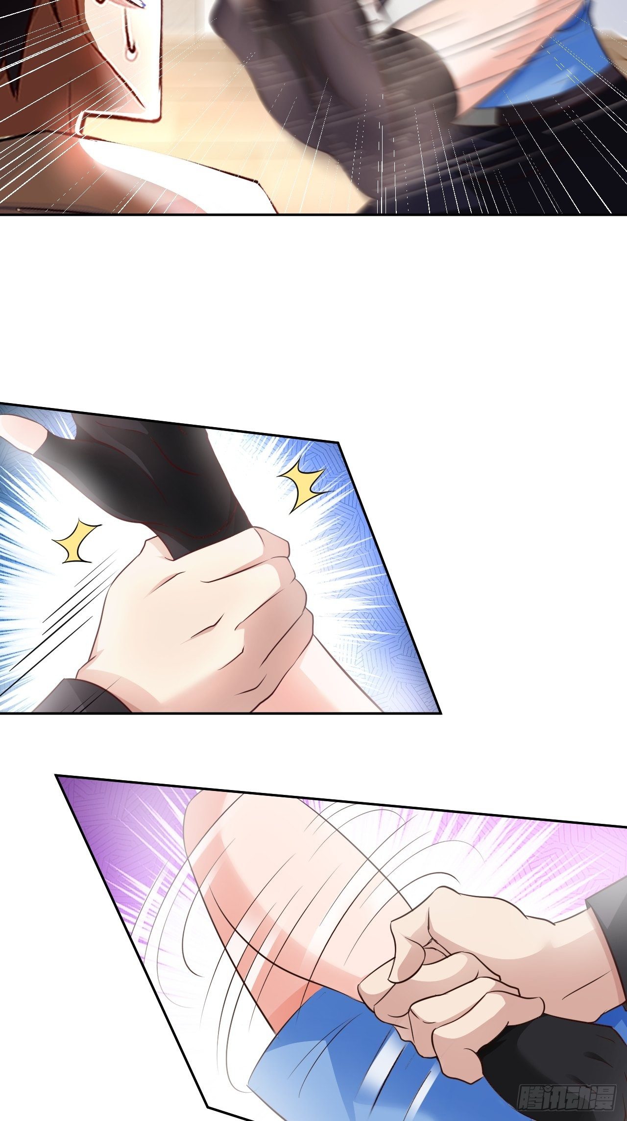 My Master Is a Deity Chapter 36 - Page 34