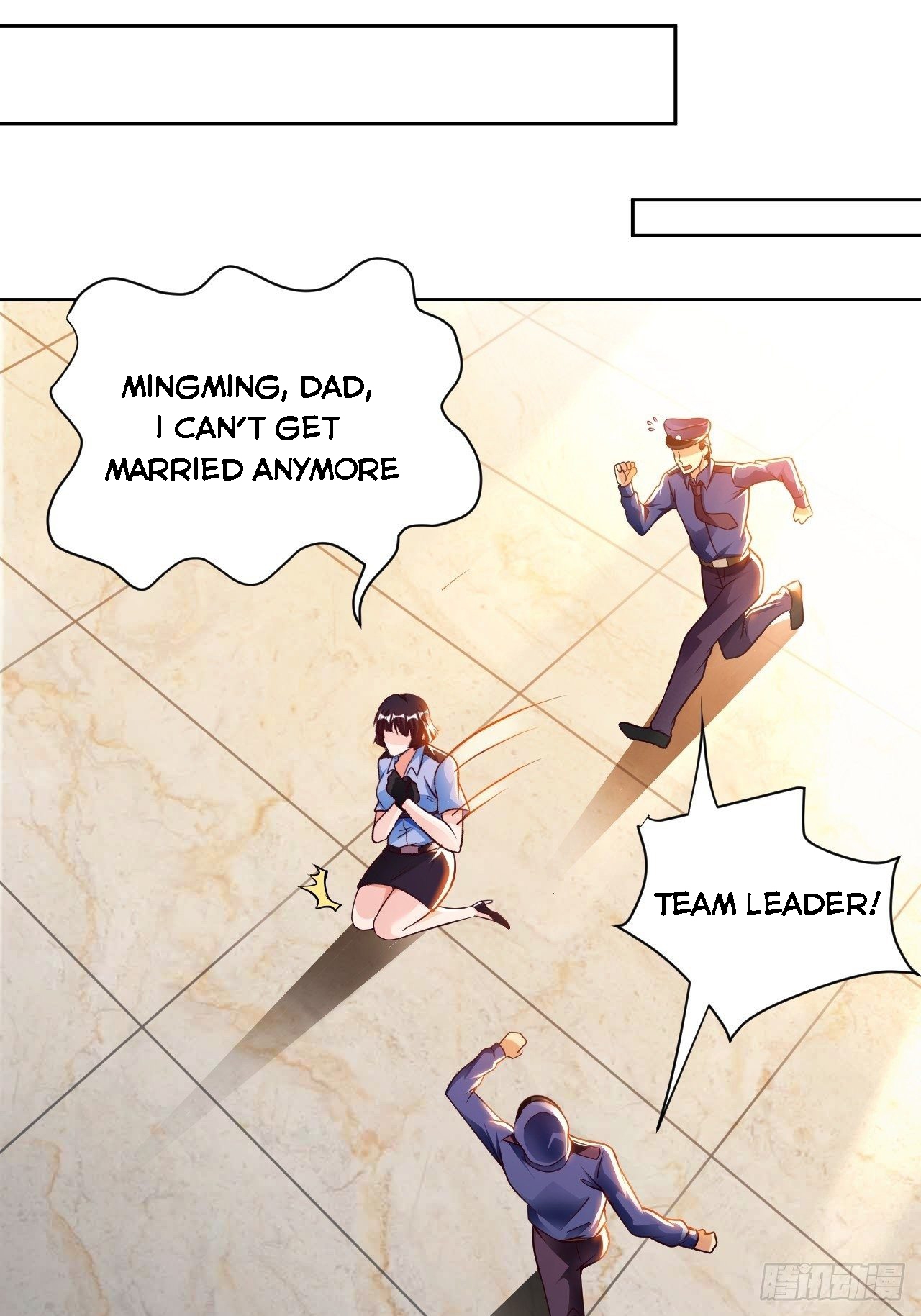 My Master Is a Deity Chapter 36 - Page 40