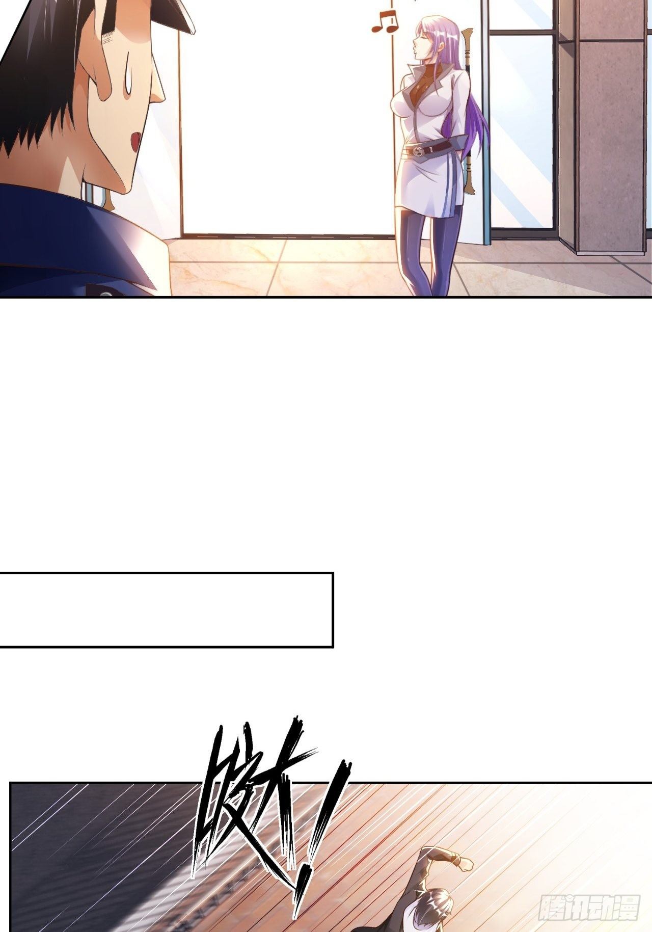 My Master Is a Deity Chapter 36 - Page 42