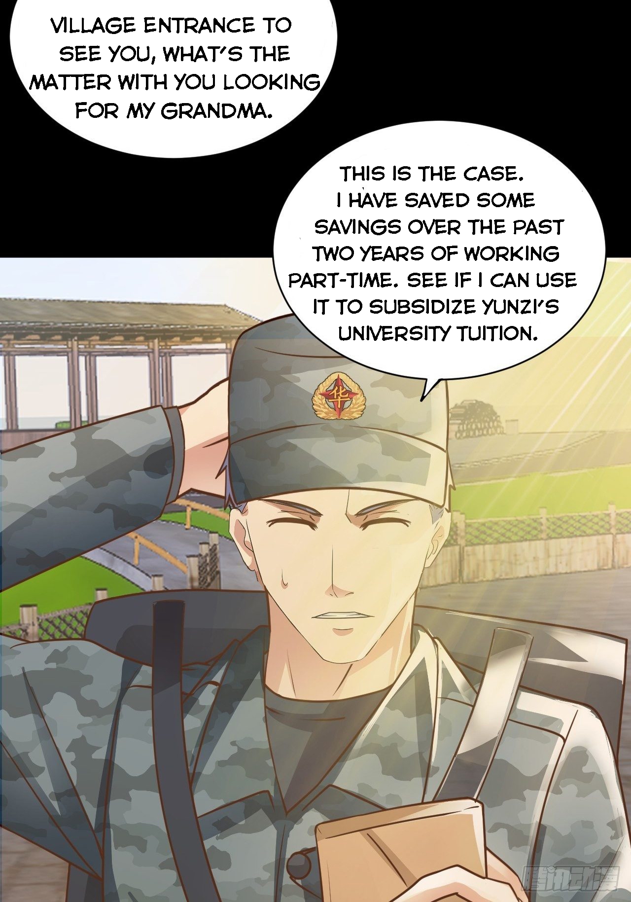 My Master Is a Deity Chapter 36 - Page 7