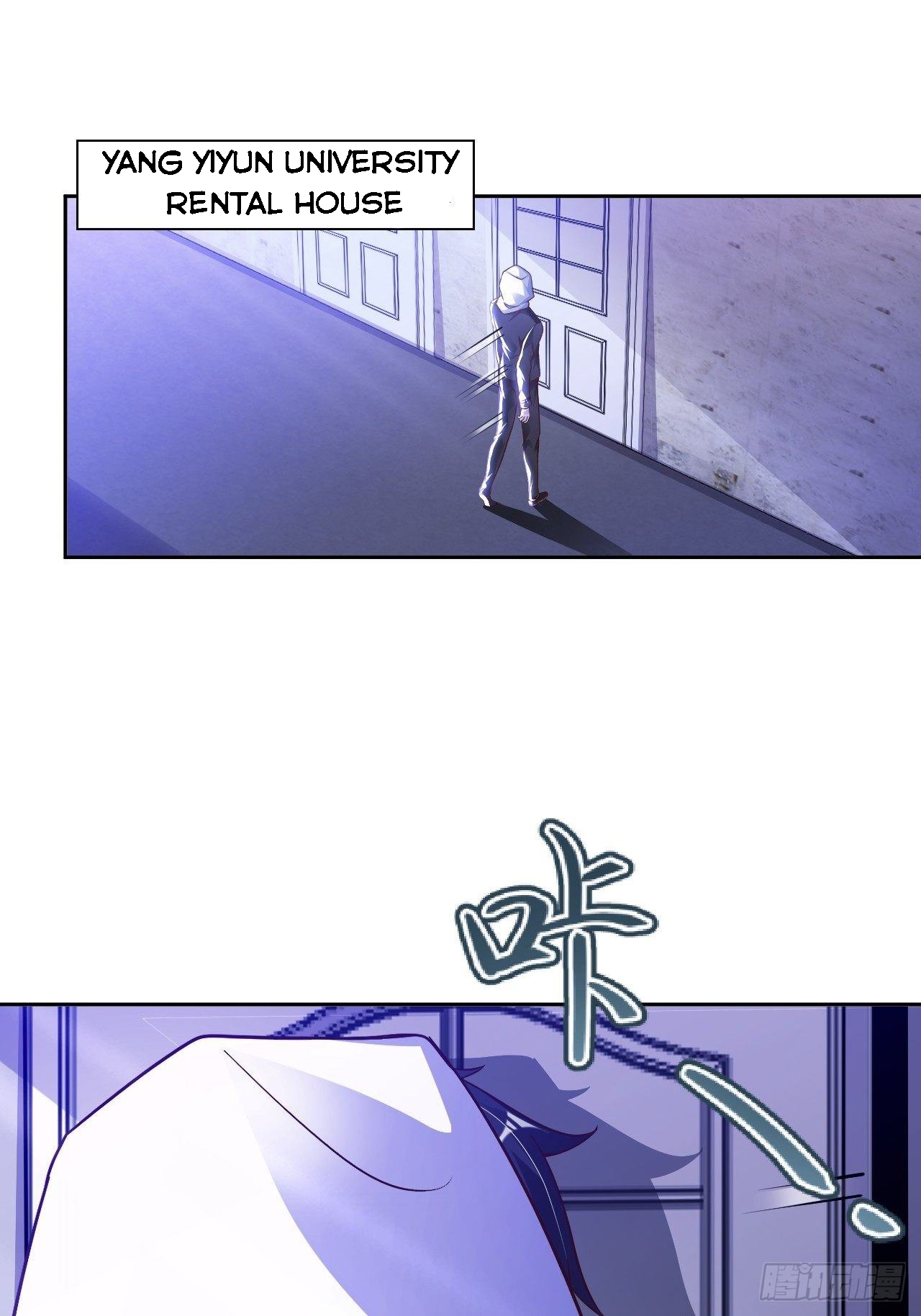 My Master Is a Deity Chapter 37 - Page 1