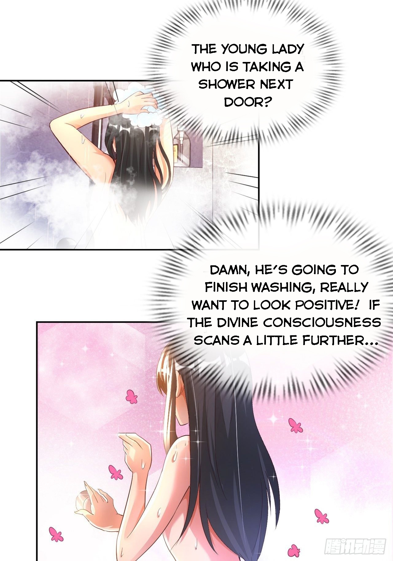 My Master Is a Deity Chapter 37 - Page 11