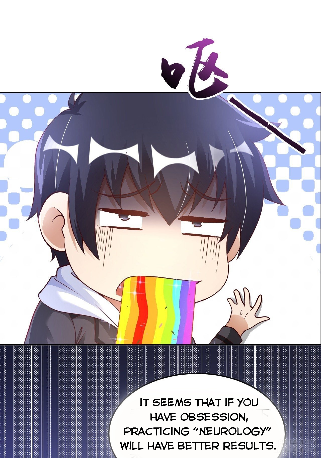 My Master Is a Deity Chapter 37 - Page 13
