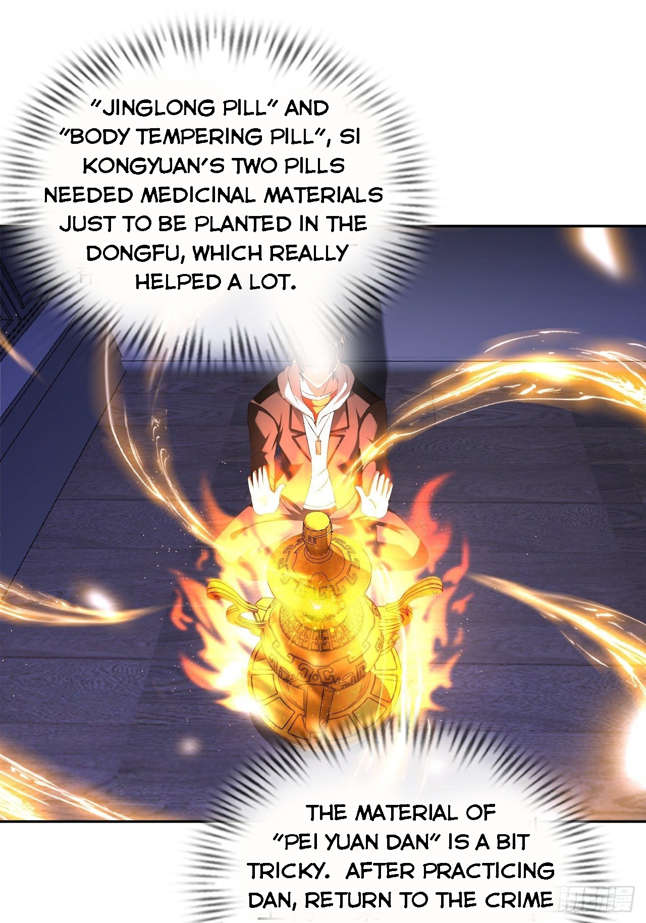 My Master Is a Deity Chapter 37 - Page 17