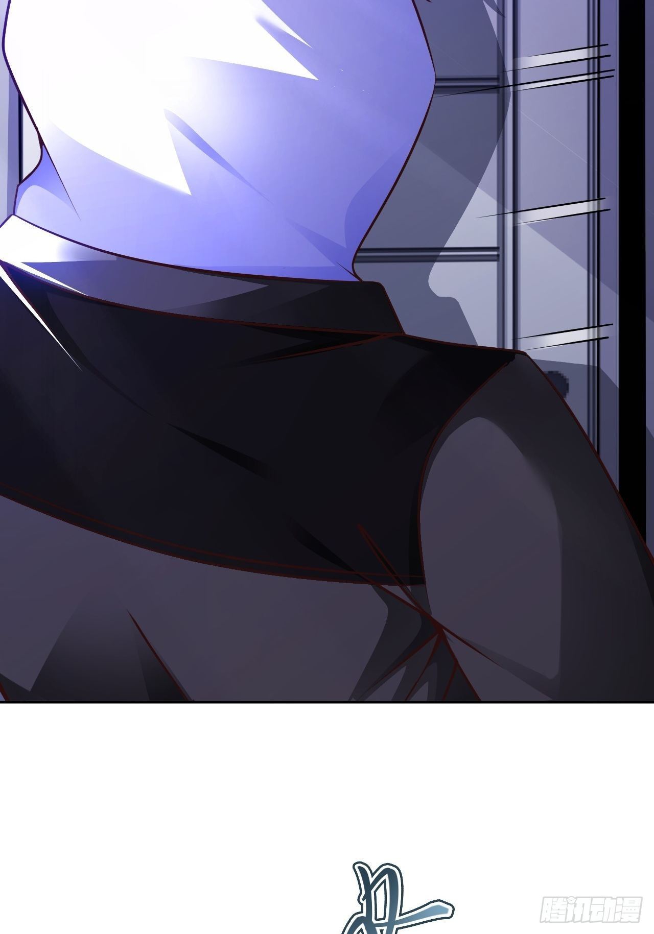 My Master Is a Deity Chapter 37 - Page 2