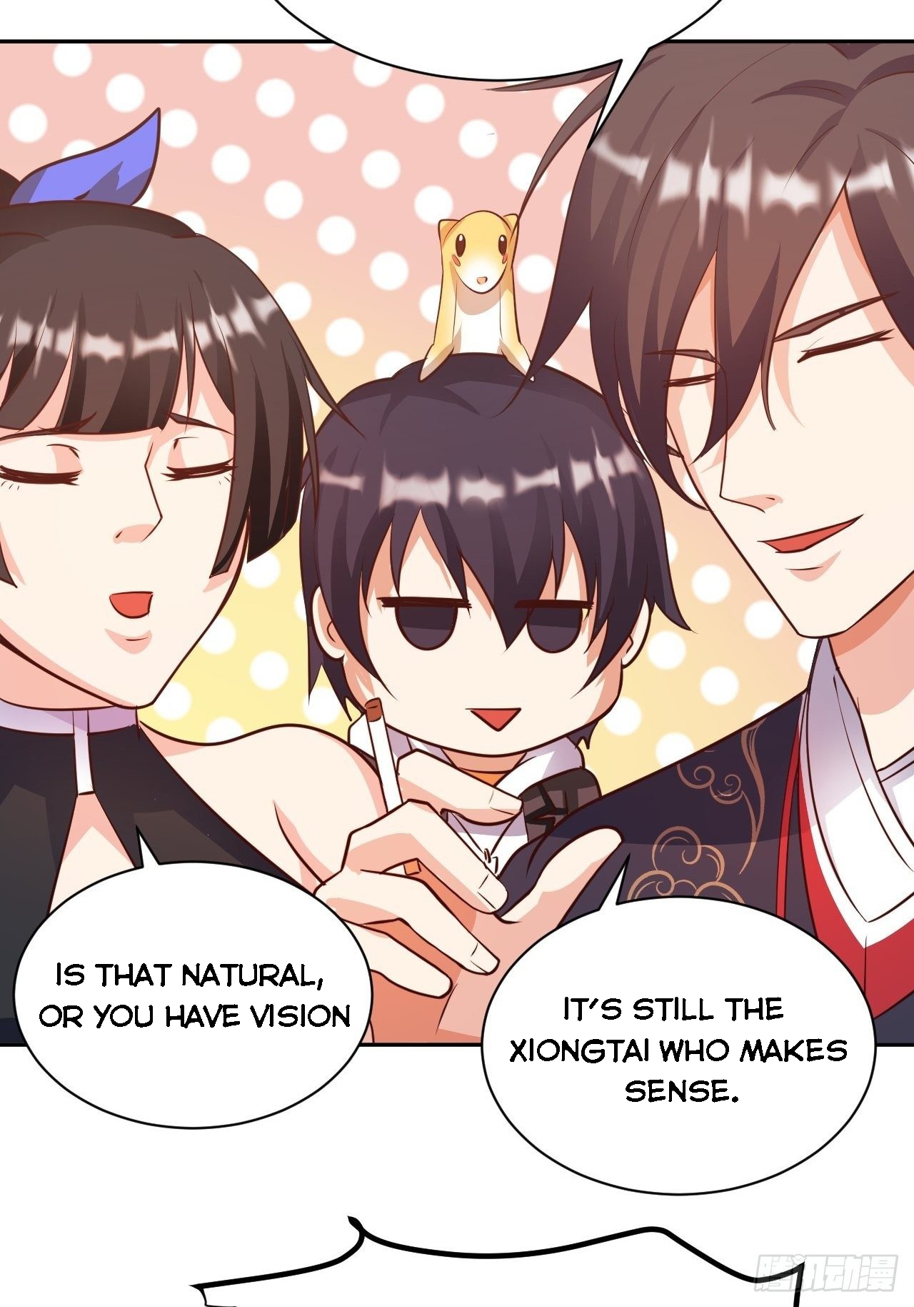 My Master Is a Deity Chapter 37 - Page 30