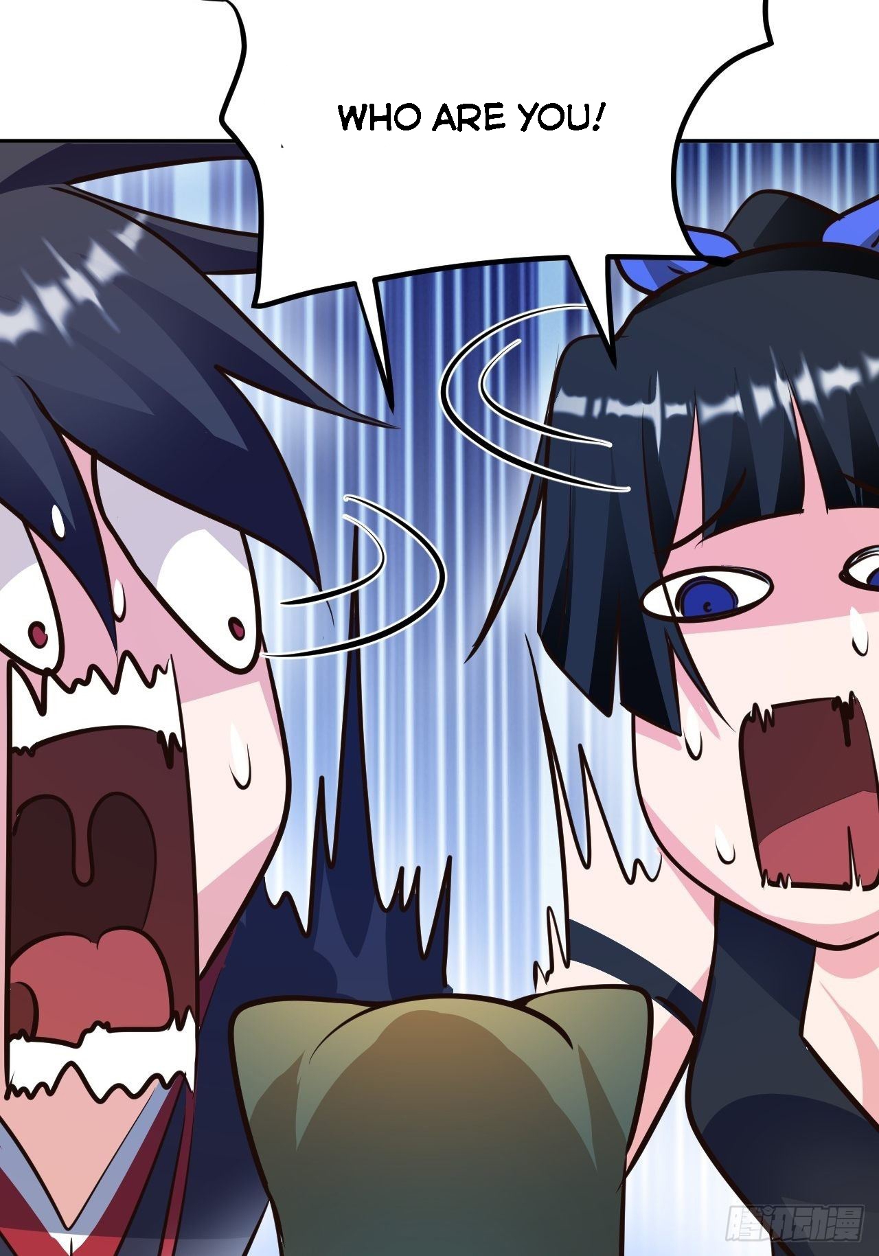 My Master Is a Deity Chapter 37 - Page 31