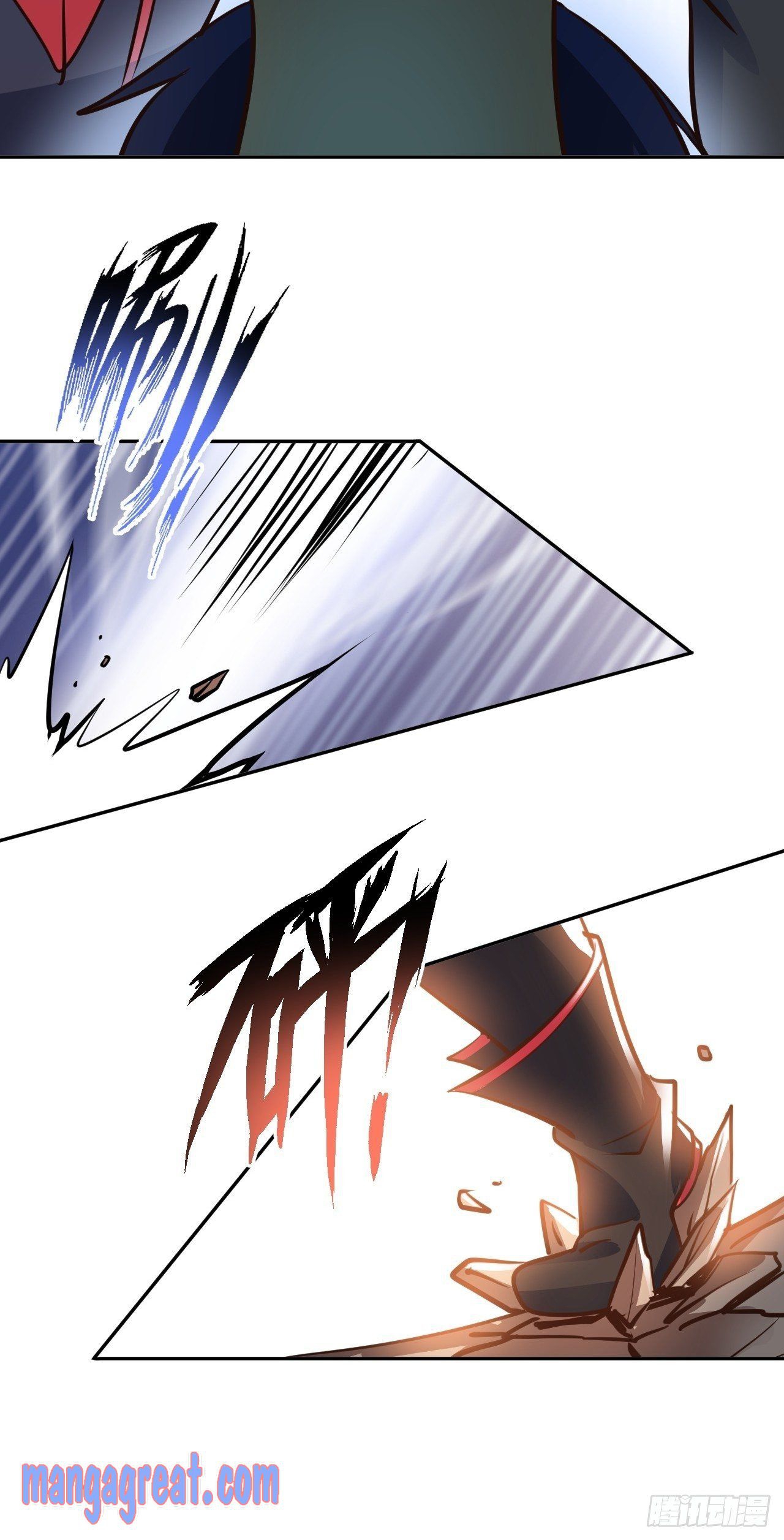My Master Is a Deity Chapter 37 - Page 32