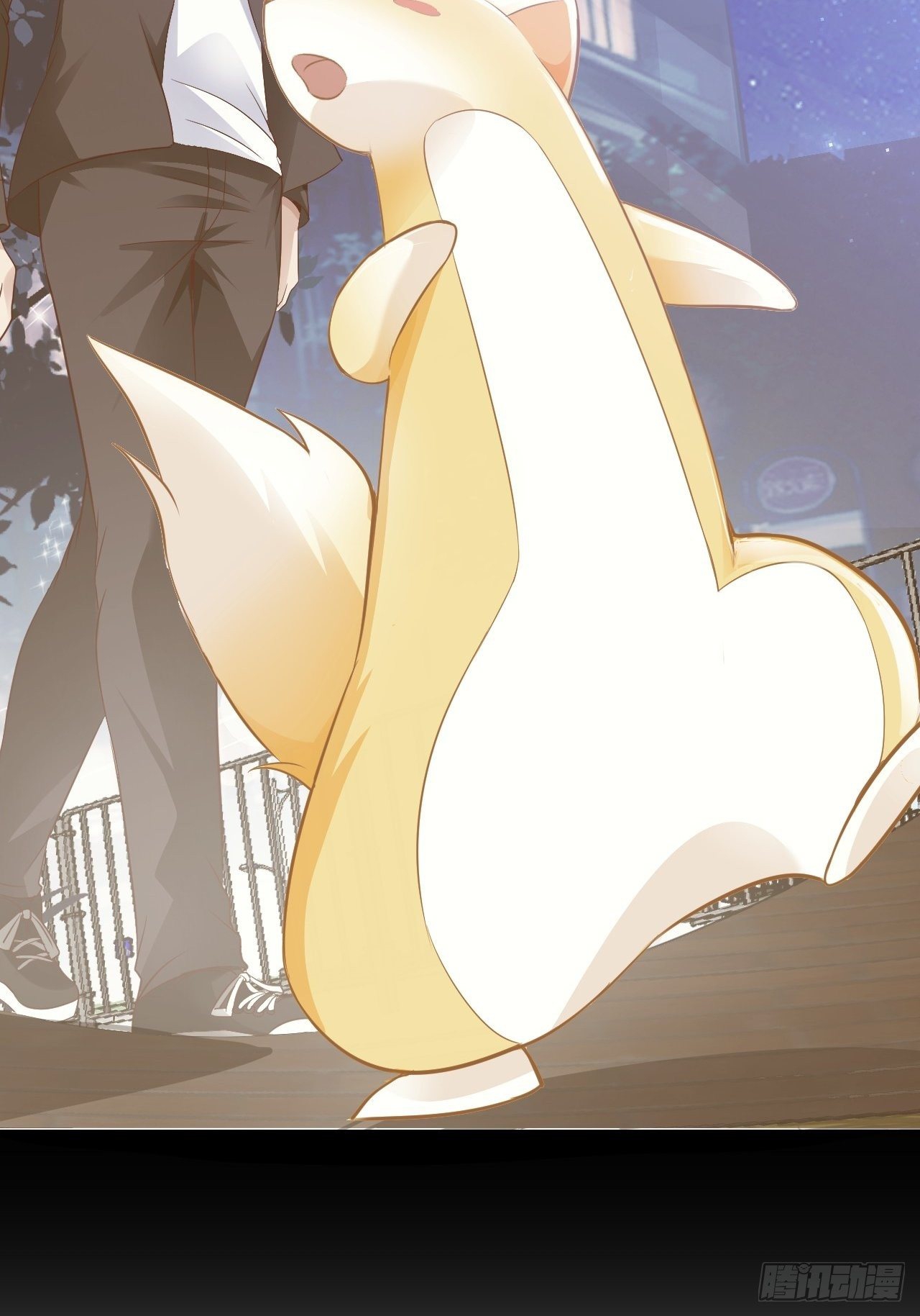 My Master Is a Deity Chapter 37 - Page 39