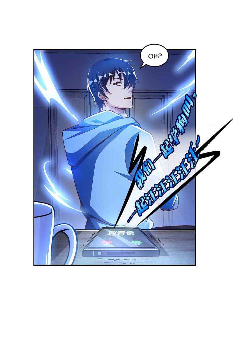 My Master Is a Deity Chapter 4 - Page 28
