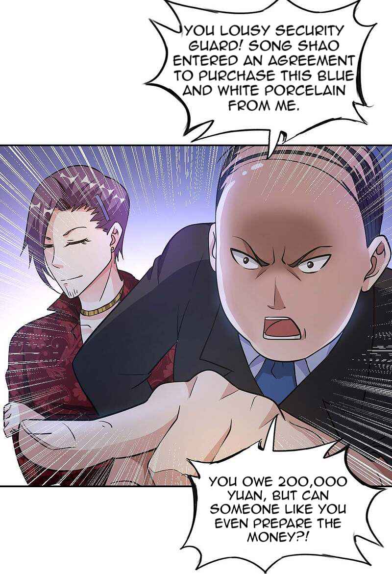 My Master Is a Deity Chapter 4 - Page 33