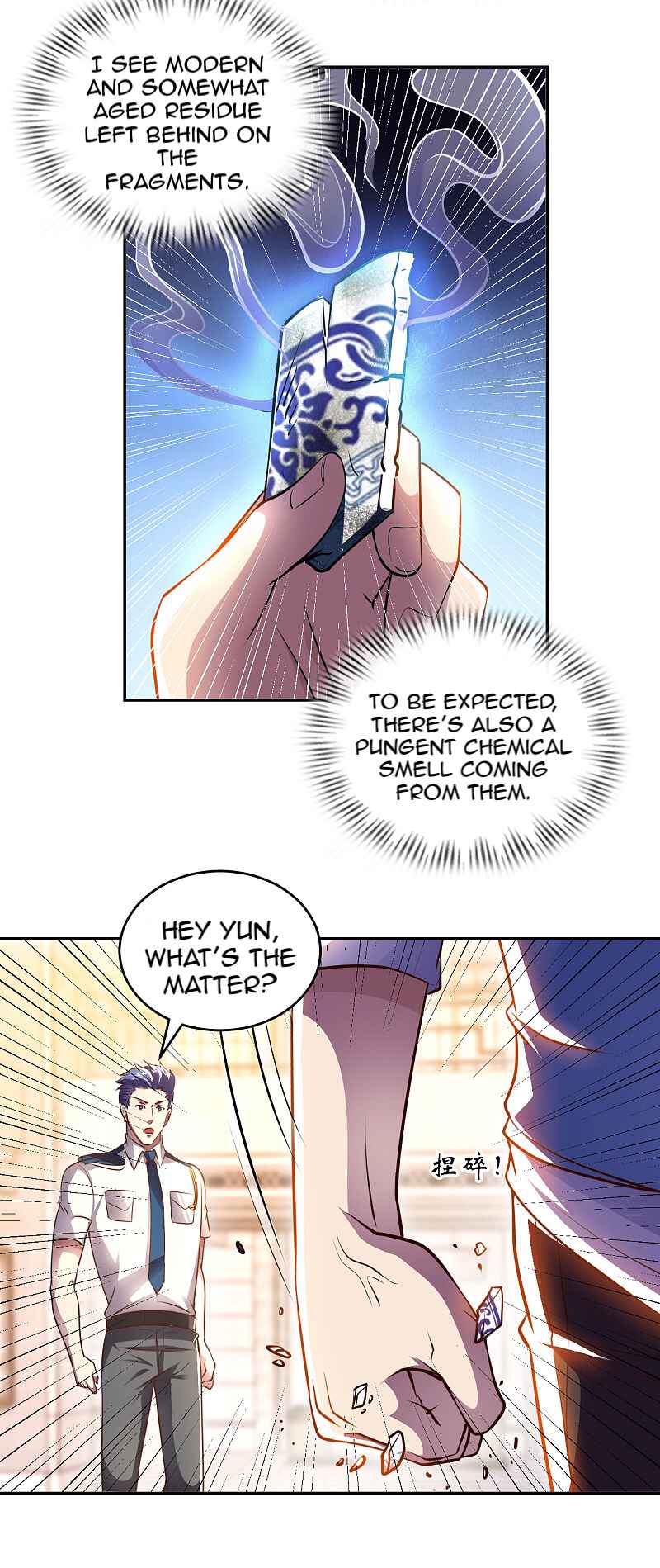 My Master Is a Deity Chapter 5 - Page 2
