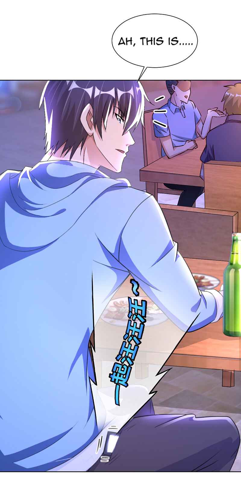 My Master Is a Deity Chapter 5 - Page 25