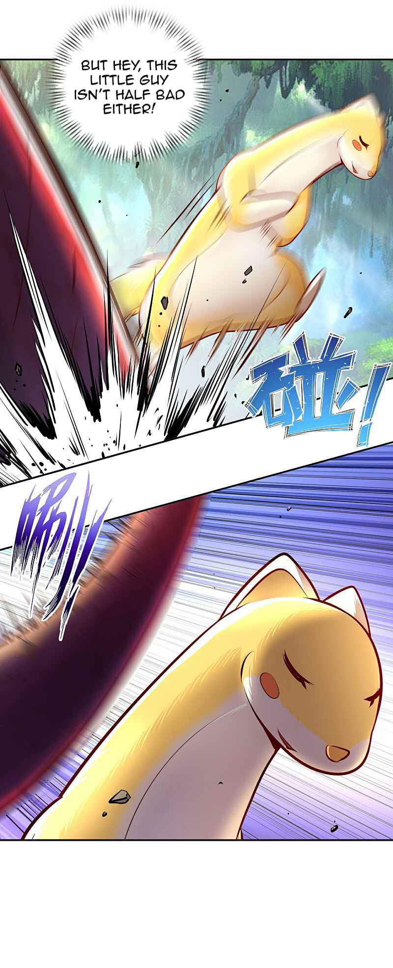 My Master Is a Deity Chapter 6 - Page 3