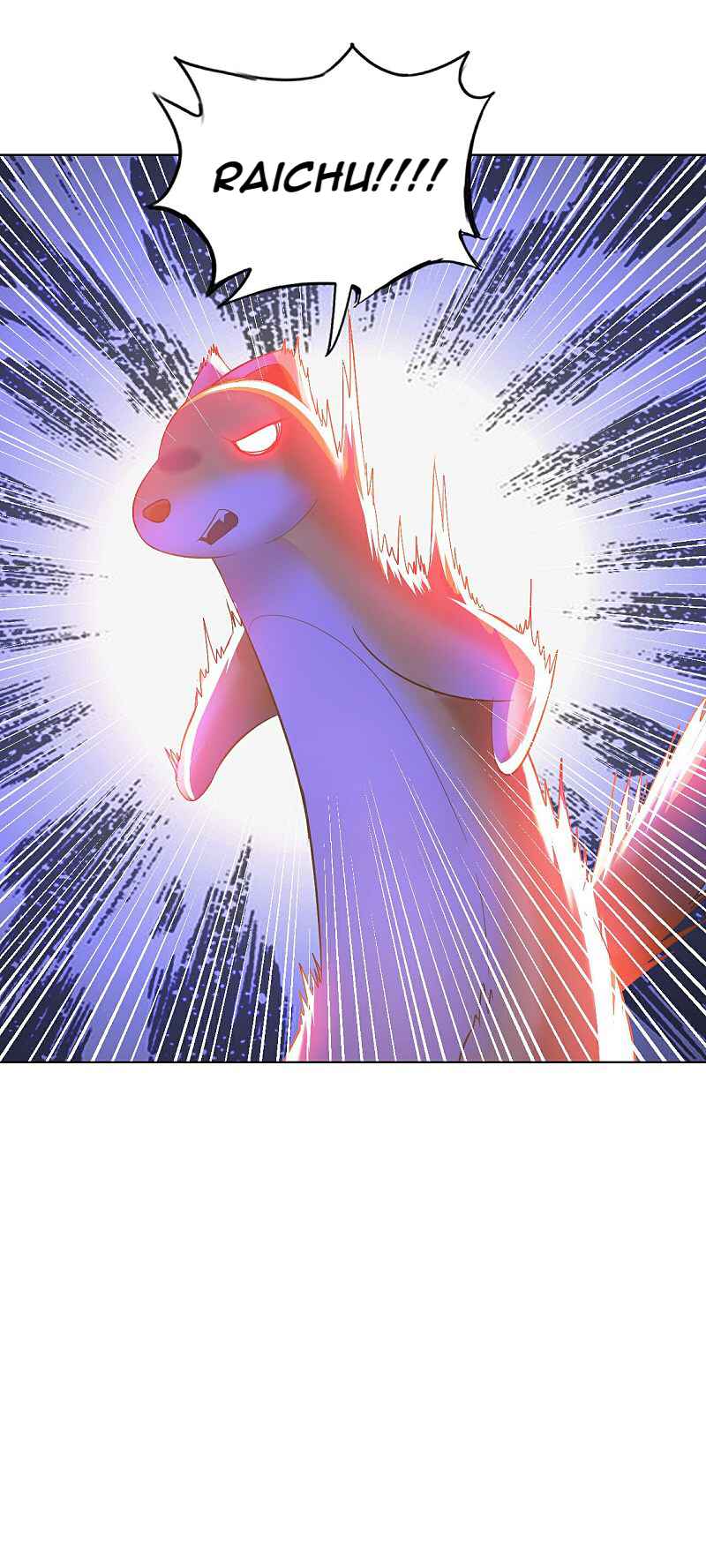 My Master Is a Deity Chapter 6 - Page 30