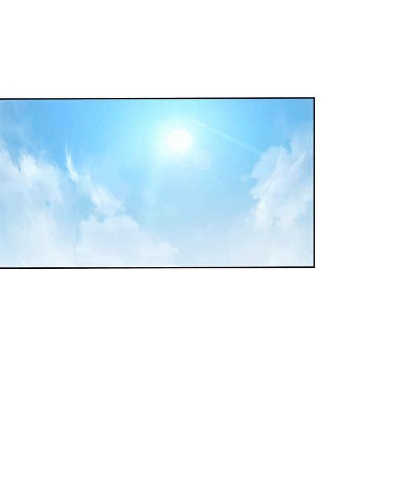 My Master Is a Deity Chapter 6 - Page 34