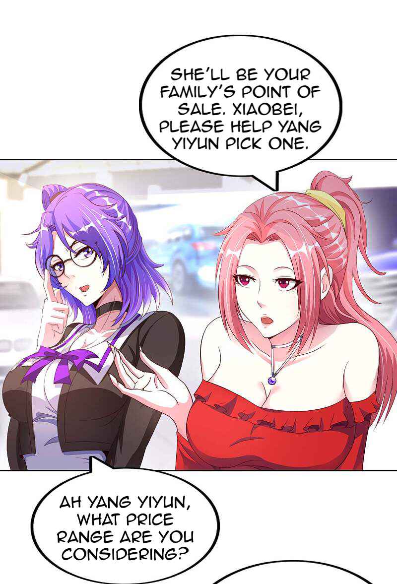 My Master Is a Deity Chapter 9 - Page 30